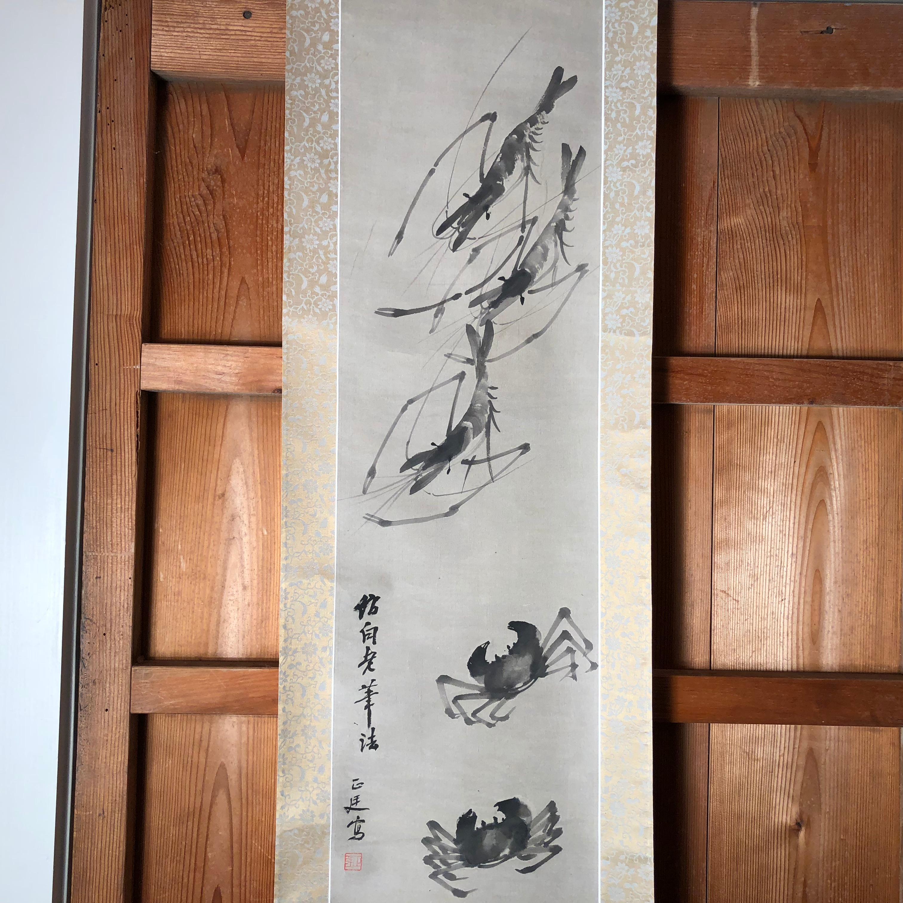Delightful Shrimp and Crabs Japanese Antique Hand Painted Silk Scroll, Taisho 6