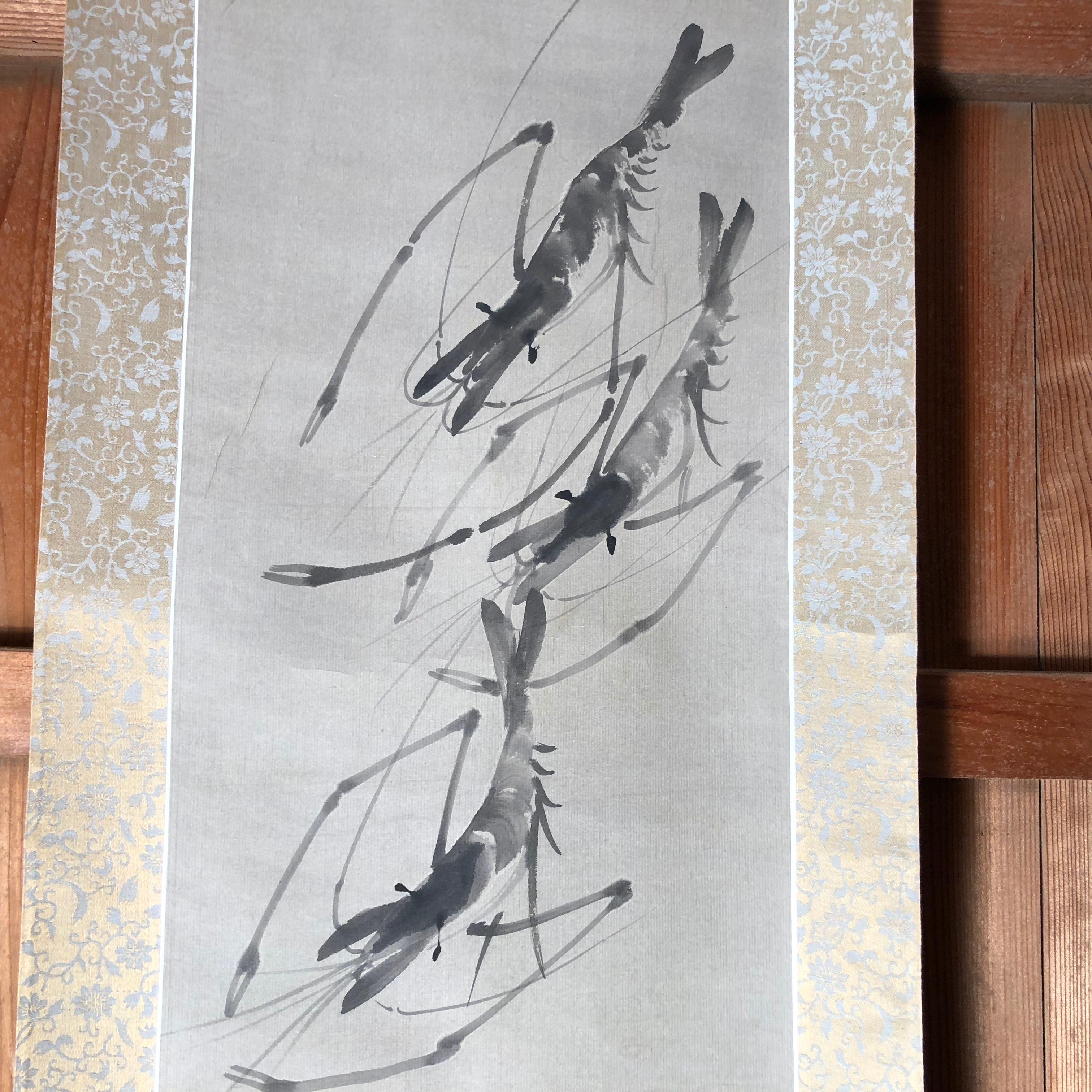 A sea food lovers delight.

A very fine and delicate Japanese antique hand painted silk scroll of shrimp and crabs, Taisho period.

Hand painting in lively Sumi ink colors with great details.

Signed Sakno. 

A calligraphy appraisal written