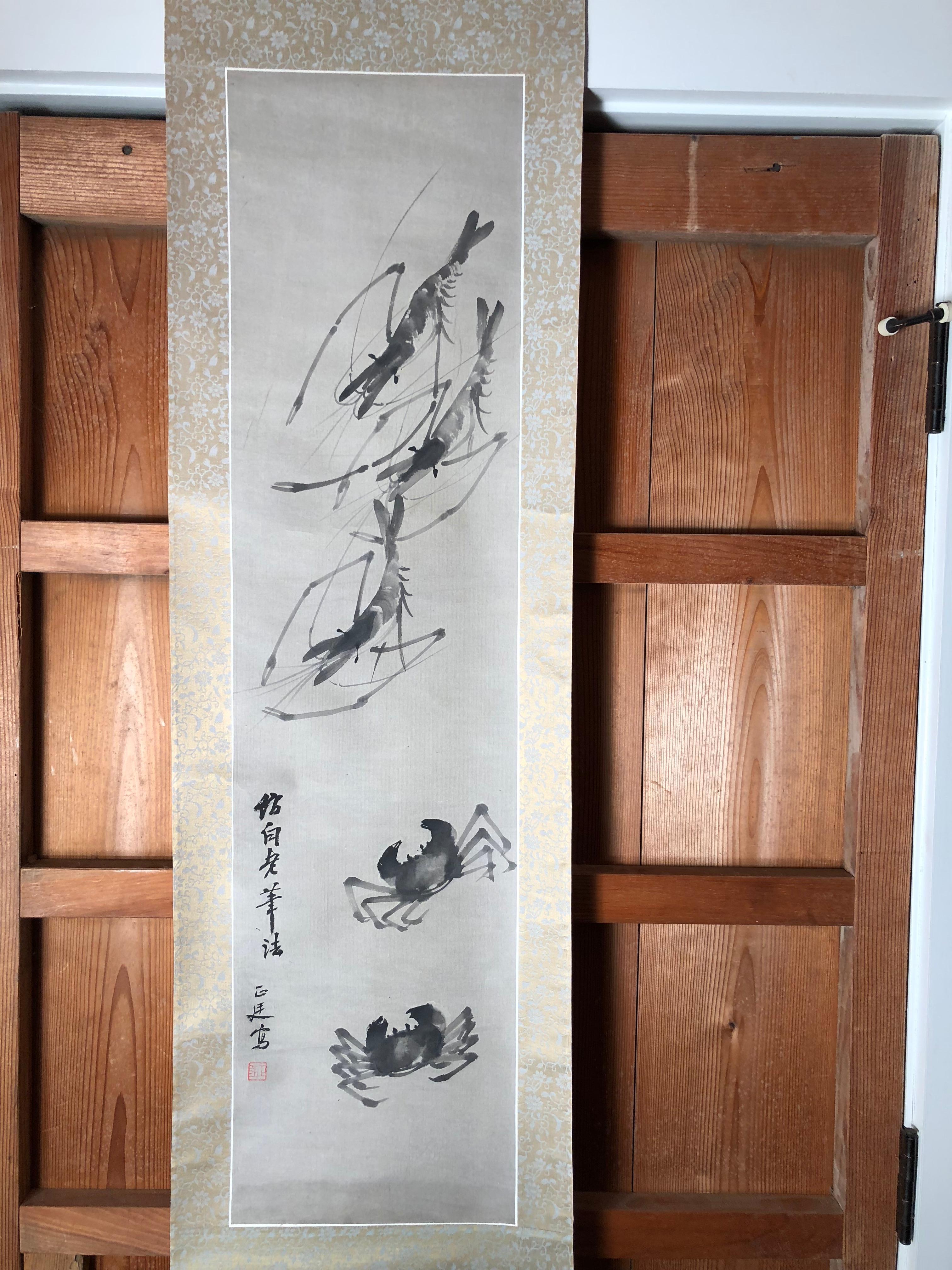Hand-Painted Delightful Shrimp and Crabs Japanese Antique Hand Painted Silk Scroll, Taisho