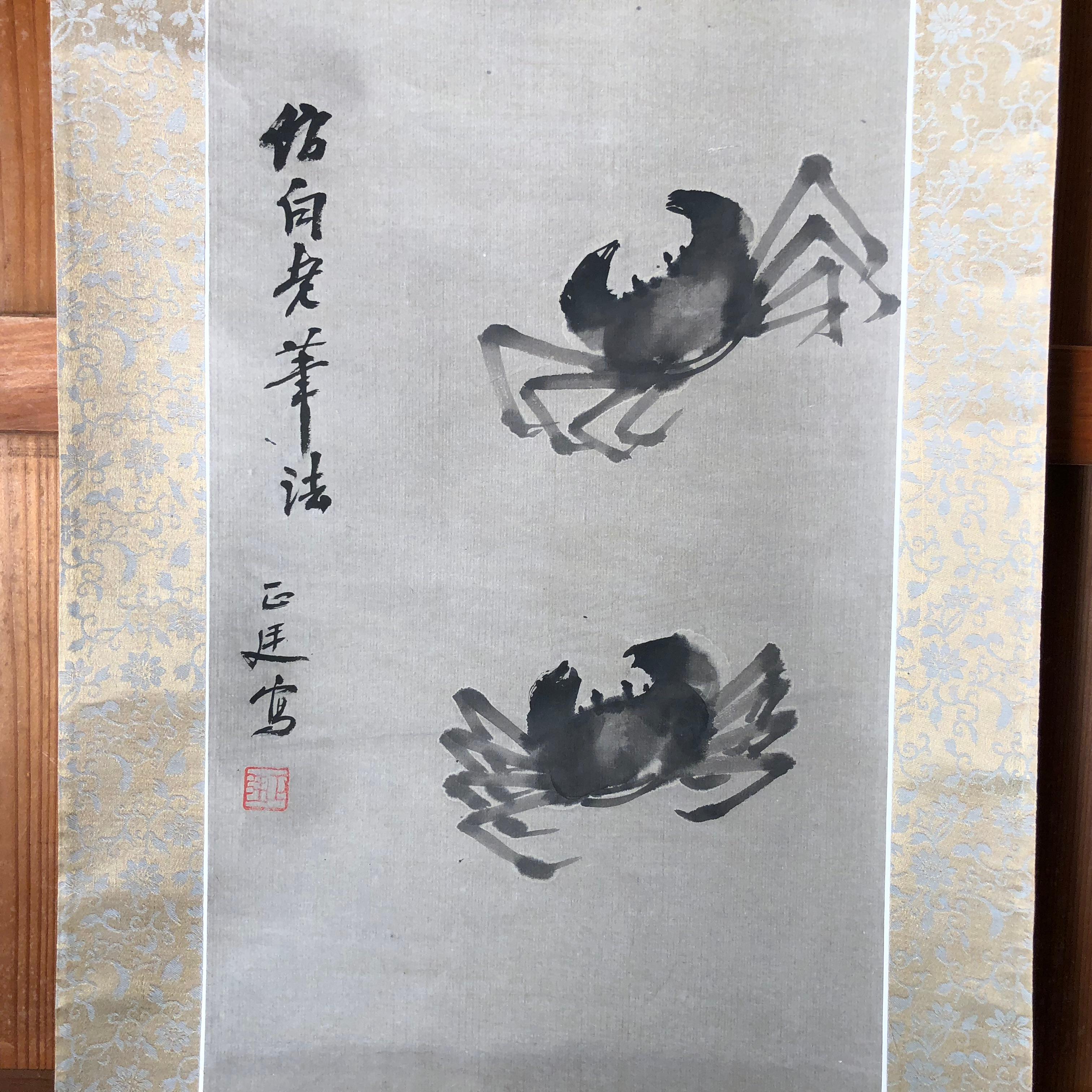 Delightful Shrimp and Crabs Japanese Antique Hand Painted Silk Scroll, Taisho In Good Condition In South Burlington, VT