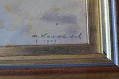 Midle eastern picture , Delightful subject matter  with craft off shore with oar