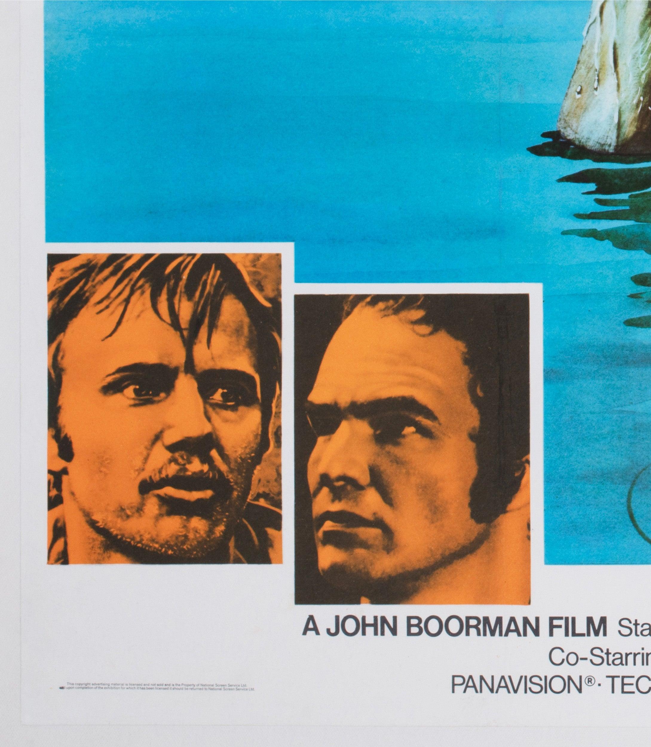 Linen Deliverance 1972 UK Quad Film Poster For Sale