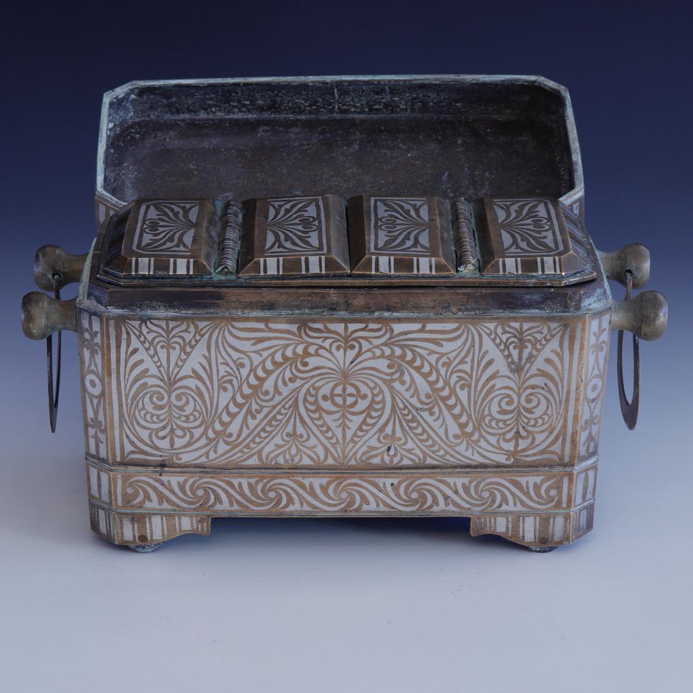 Deluxe Betel Nut Box Set, Maranao Culture, Southern Philippines (Mindanao). For Sale 4