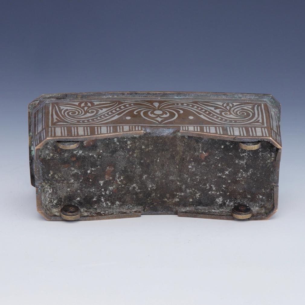 Deluxe Betel Nut Box Set, Maranao Culture, Southern Philippines (Mindanao). For Sale 7