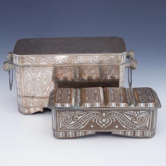 Deluxe Betel Nut Box Set, Maranao Culture, Southern Philippines (Mindanao).
