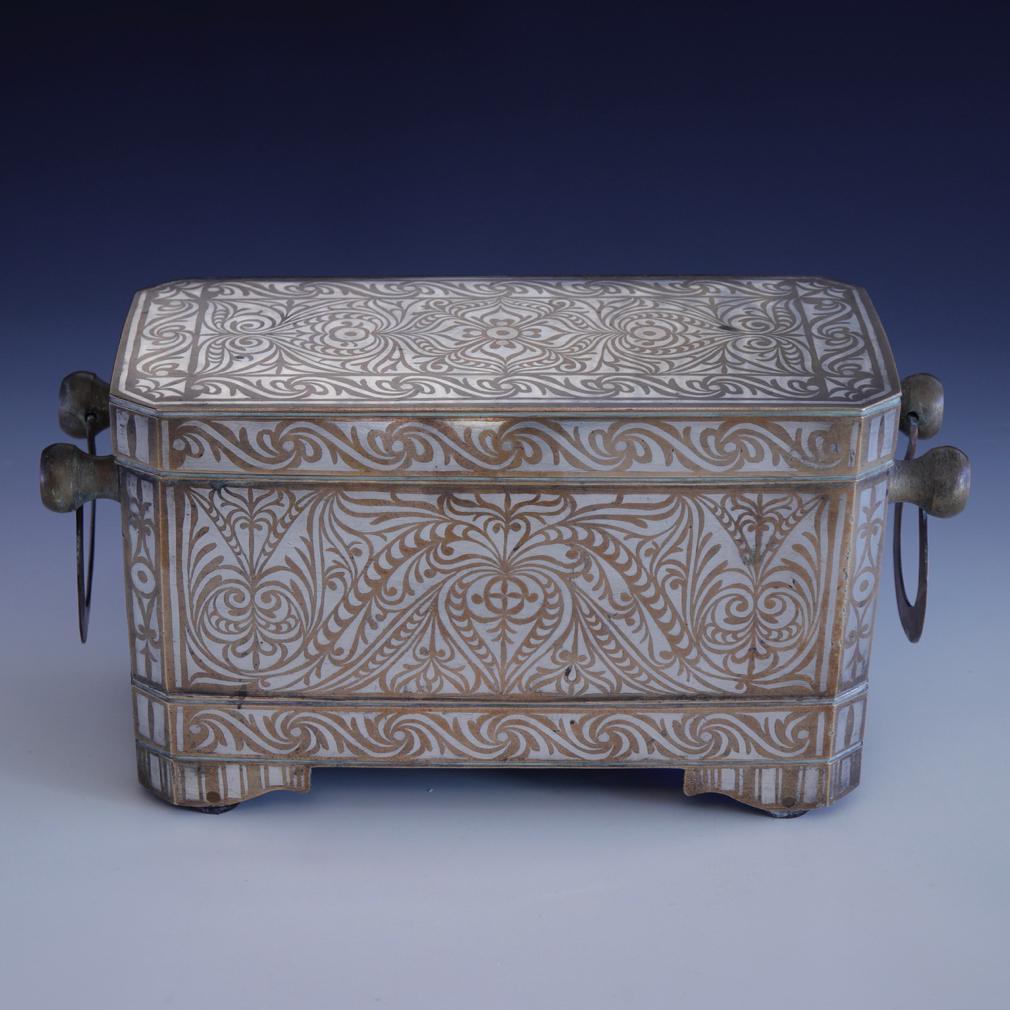Tribal Deluxe Betel Nut Box Set, Maranao Culture, Southern Philippines (Mindanao). For Sale