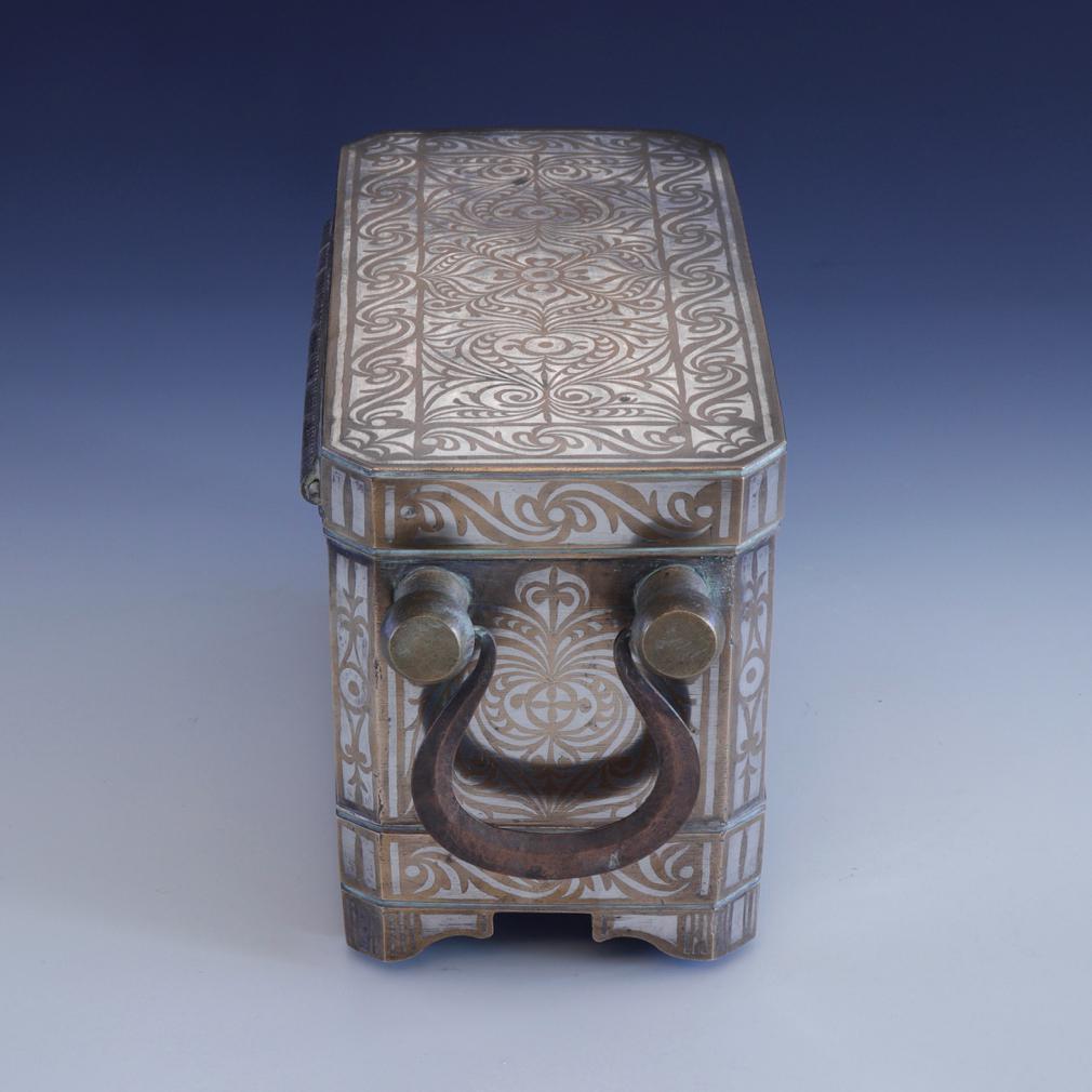 Deluxe Betel Nut Box Set, Maranao Culture, Southern Philippines (Mindanao). In Good Condition For Sale In Point Richmond, CA