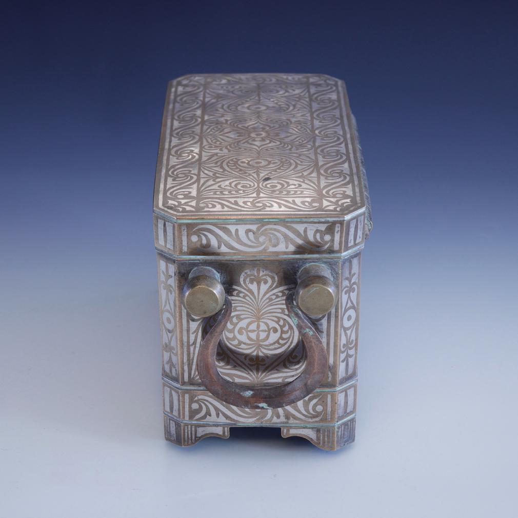 Deluxe Betel Nut Box Set, Maranao Culture, Southern Philippines (Mindanao). For Sale 2