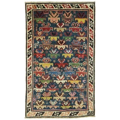 Denim Blue Antique Shirvan Kuba Rug, Early 20th Century