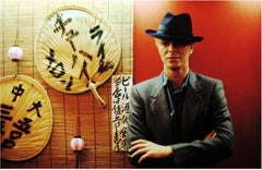 Denis O'Regan – David Bowie, Tokio, Fotografie 1983, Nachdruck