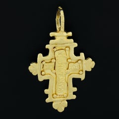 Denise Roberge 22k Gold Large Textured Finish Enhancer Cross Charm Pendant