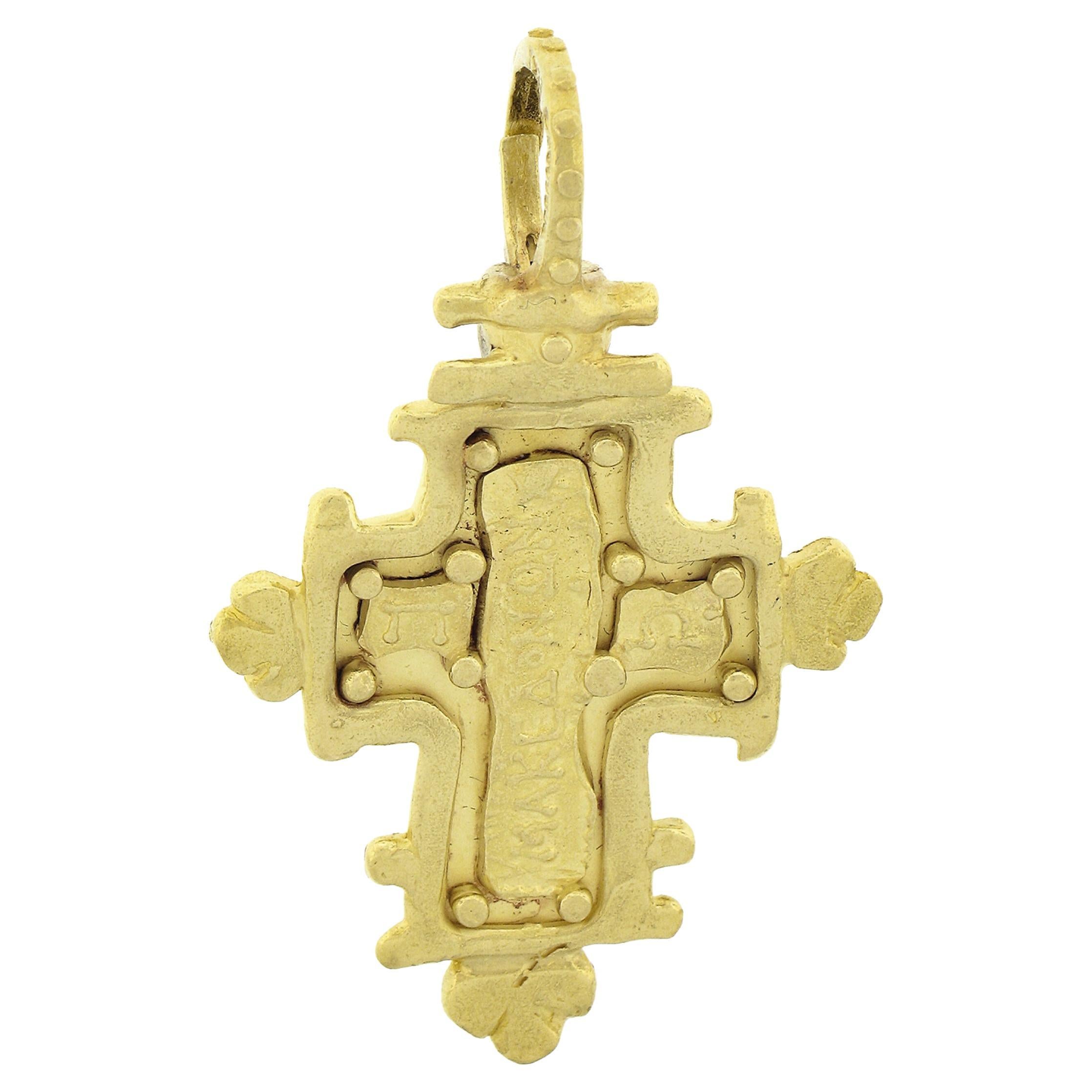 Denise Roberge 22k Gold Large Textured Finish Enhancer Cross Charm Pendant