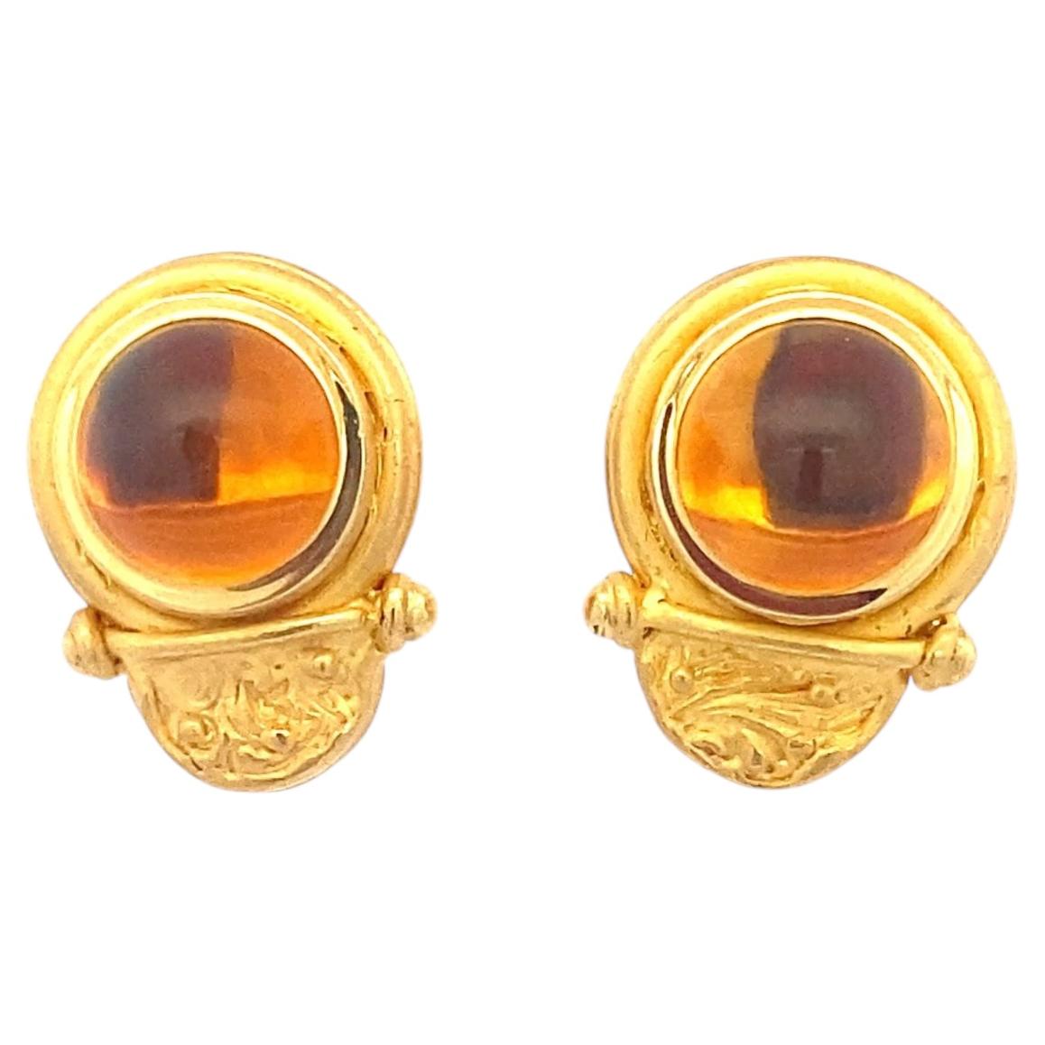 Boucles d'oreilles Denise Roberge en or jaune 22 carats, avec citrine cabochon sertie sur la lunette en vente