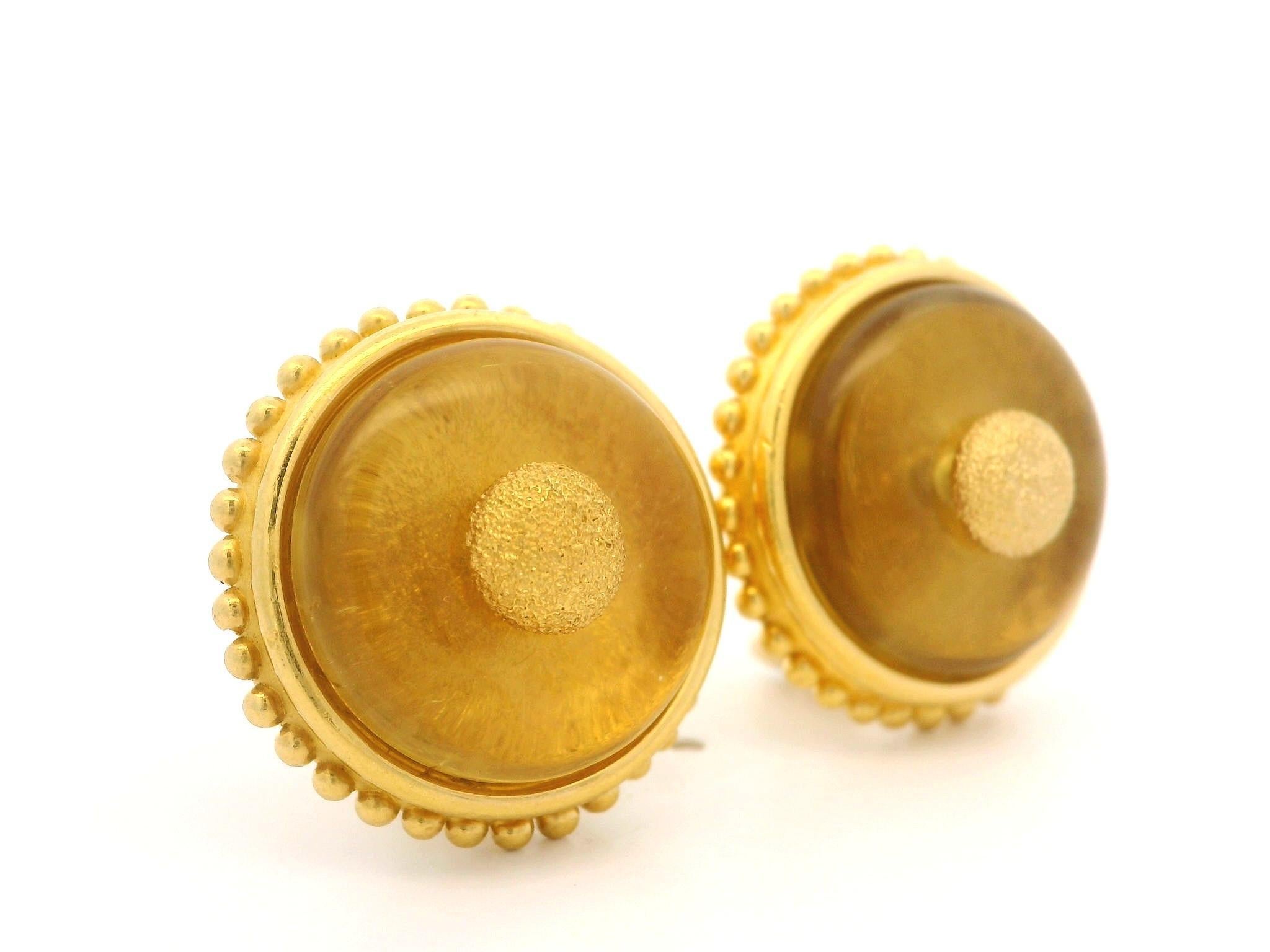 Women's Denise Roberge 22k Yellow Gold Citrine Textured & Beaded Rim Clip On Earrings For Sale
