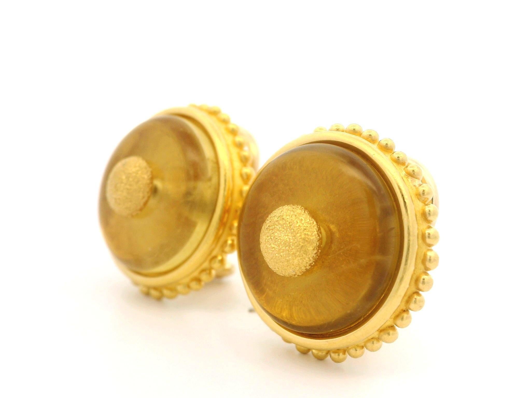 Denise Roberge 22k Yellow Gold Citrine Textured & Beaded Rim Clip On Earrings For Sale 1