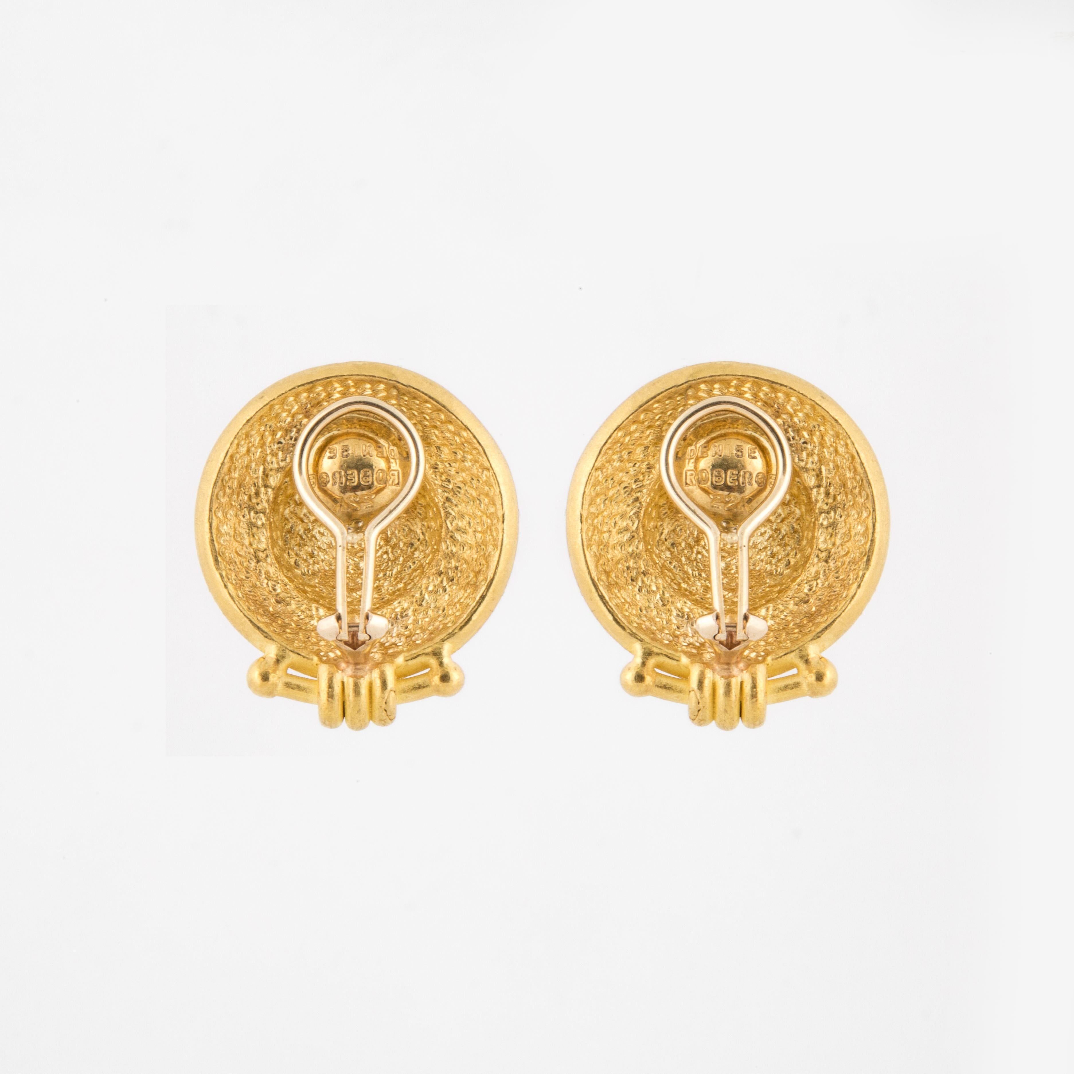 babylonian shield