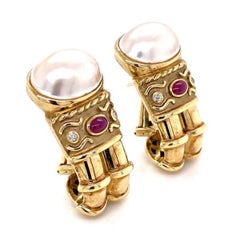 Denoir Pearl Ruby and Diamond Gold Clip Earrings Fine Estate Jewelry