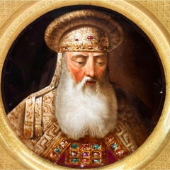 Denuelle France Hand Painted Porcelain Portrait Plate Judaica Aaron the Kohen