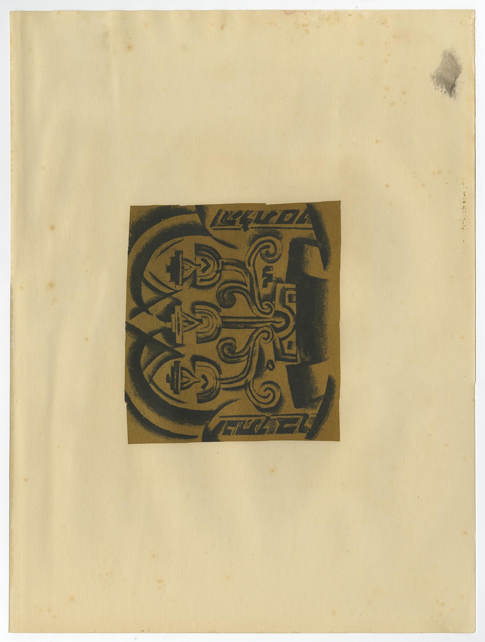 Der Leuchter, 1923: Rara litografia di Nathan Altmann, Serie Grafica Ebraica In condizioni buone in vendita a Langweer, NL