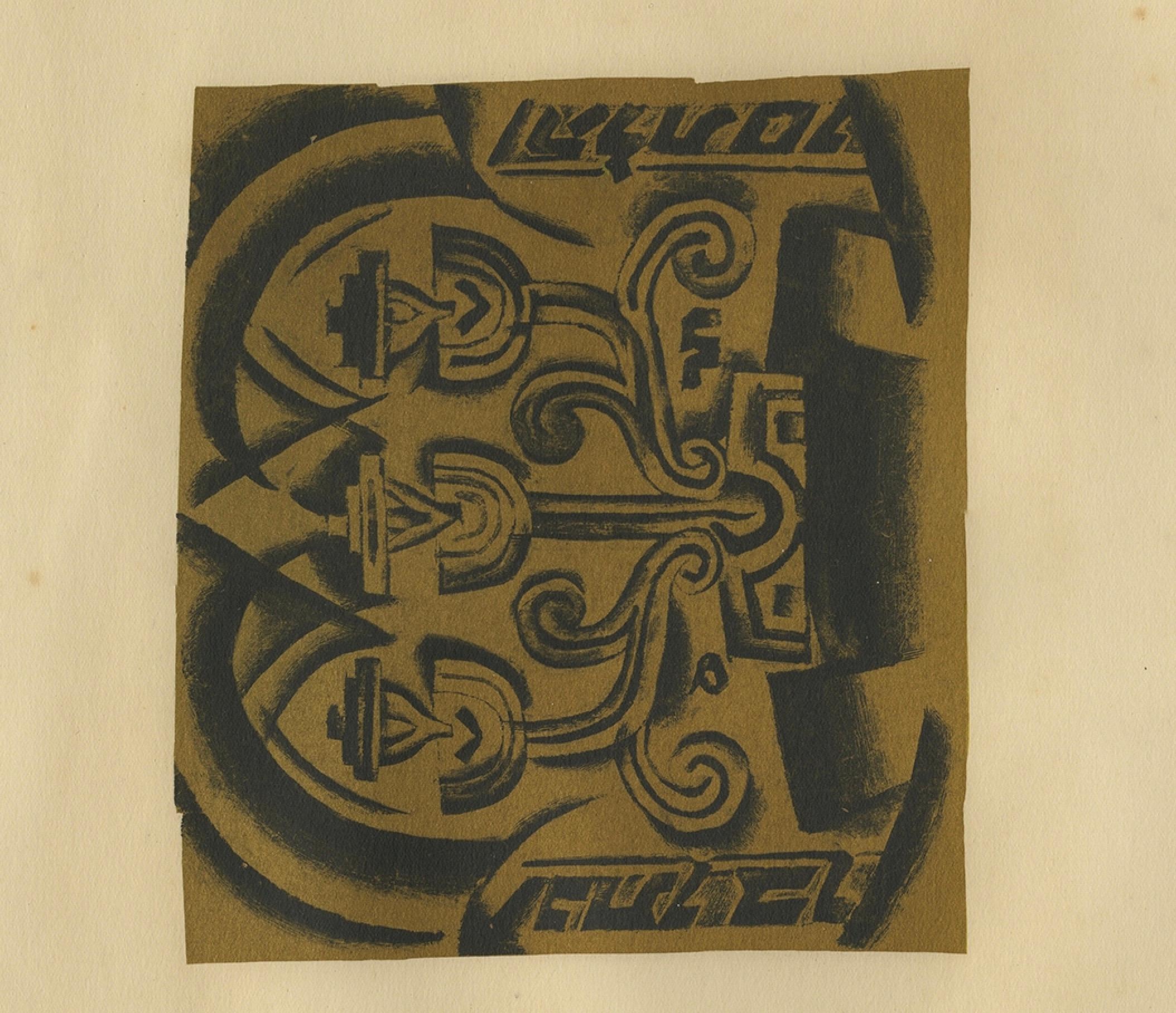 Inizio XX secolo Der Leuchter, 1923: Rara litografia di Nathan Altmann, Serie Grafica Ebraica in vendita