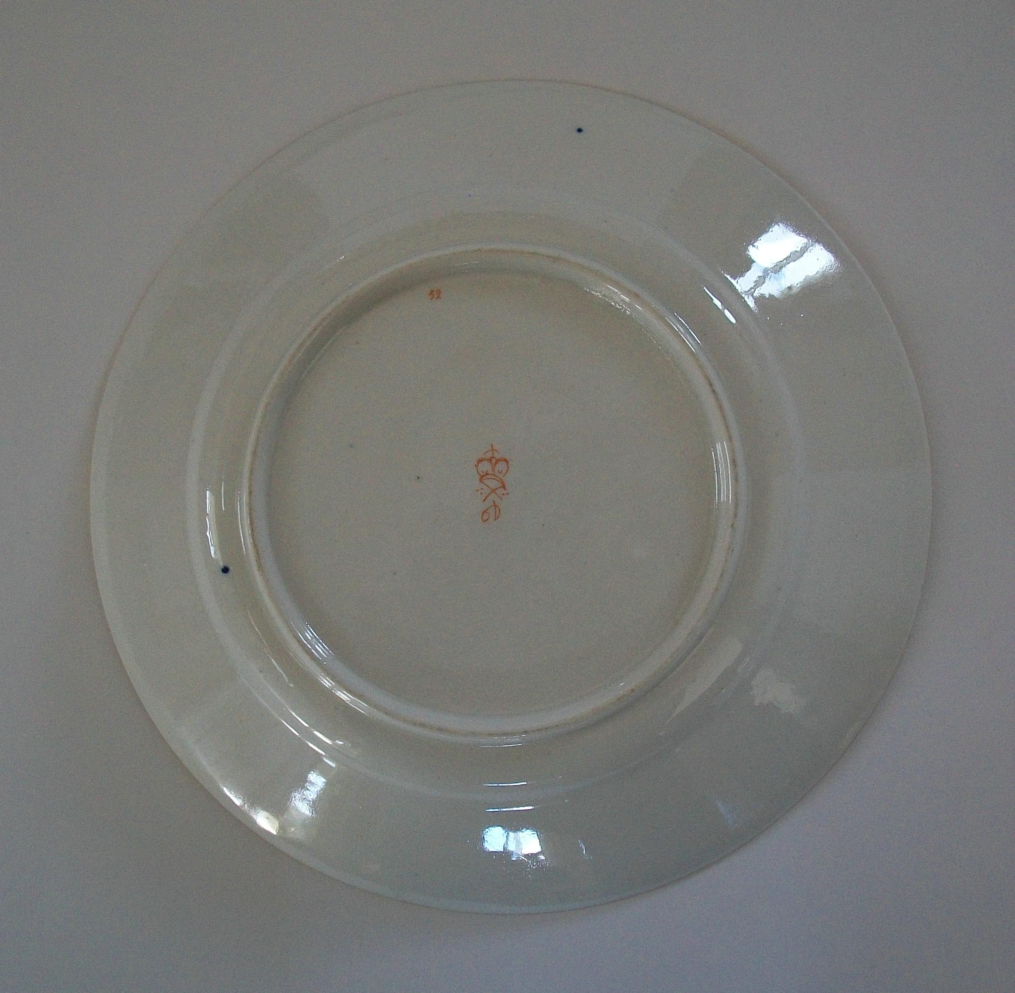 Derby Duesbury Imari Porcelain Dessert Service - 18 Pieces - U.K. - Circa 1825 For Sale 9