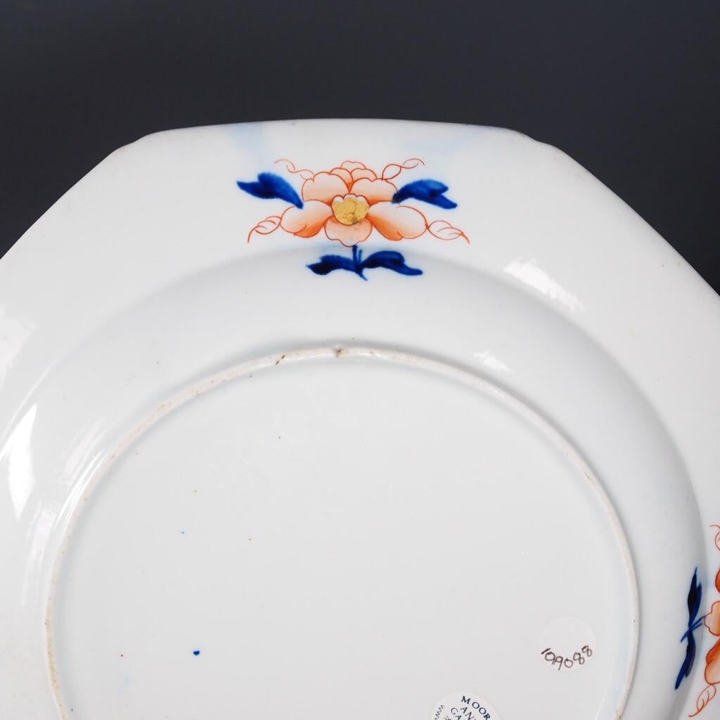 Derby Octagonal Plate, Similar to the Lowther Castle Service, c.1810 For Sale 2