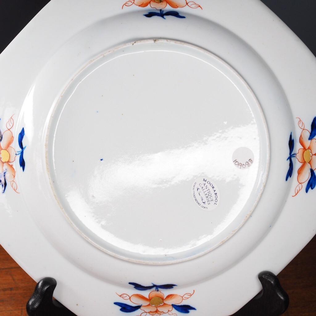 Derby Octagonal Plate, Similar to the Lowther Castle Service, c.1810 For Sale 3