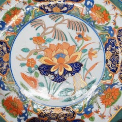 Derby Octagonal Plate, Similar to the Lowther Castle Service, c.1810