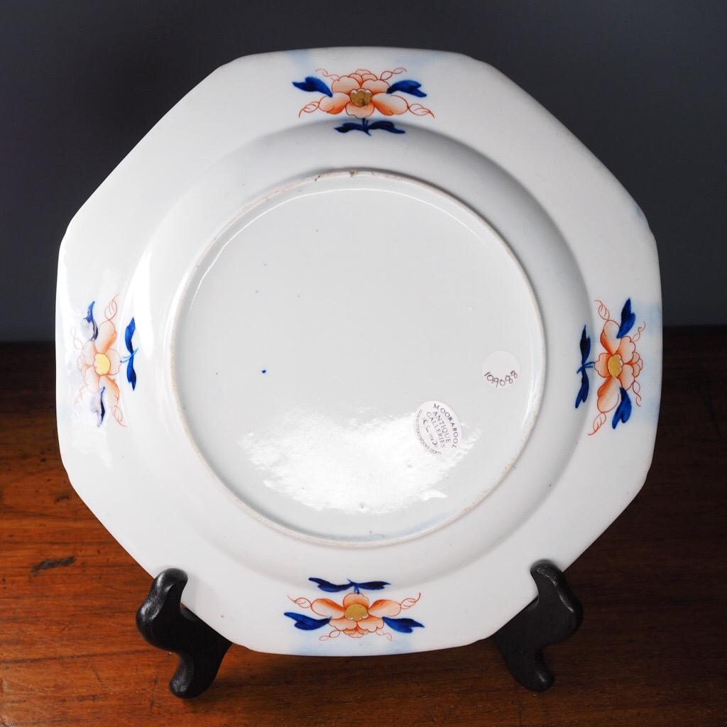 Derby Octagonal Plate, Similar to the Lowther Castle Service, c.1810 For Sale 1
