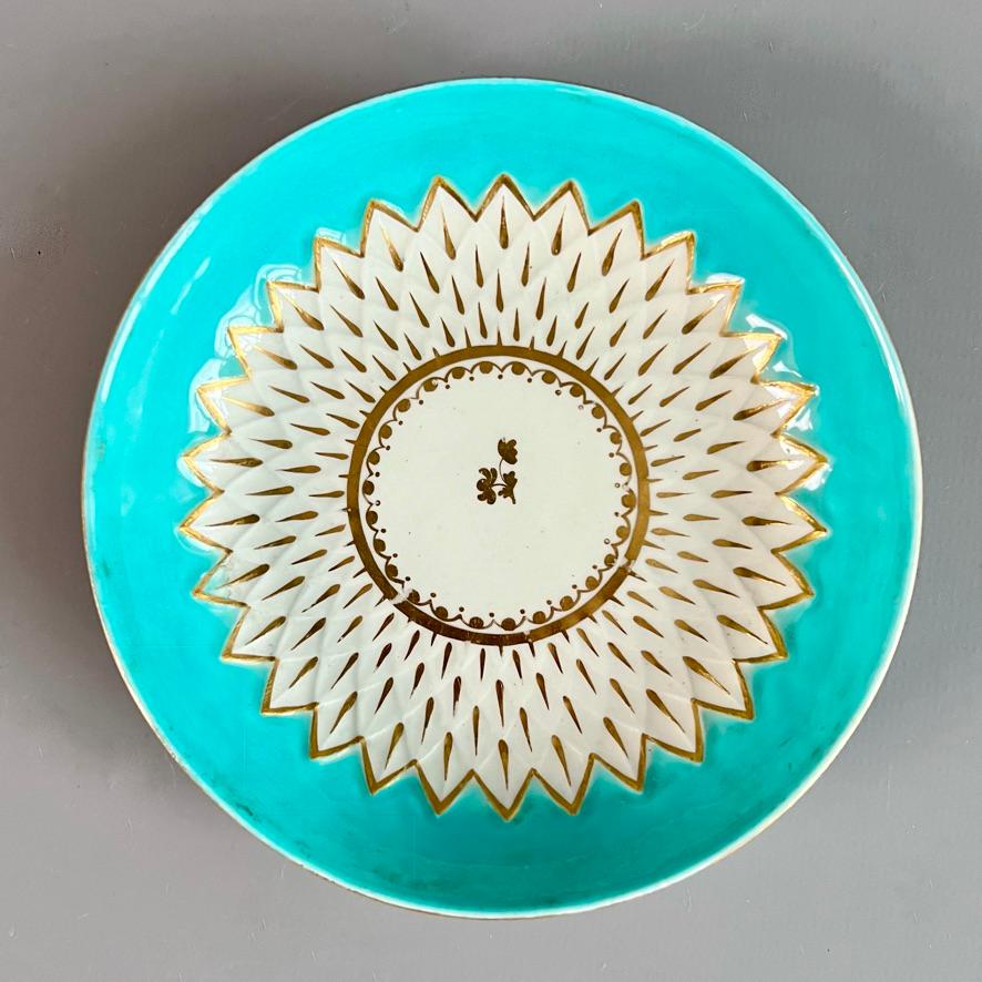 Taza de café de porcelana Derby, motivo alcachofa en turquesa, georgiana ca 1785 Inglés en venta