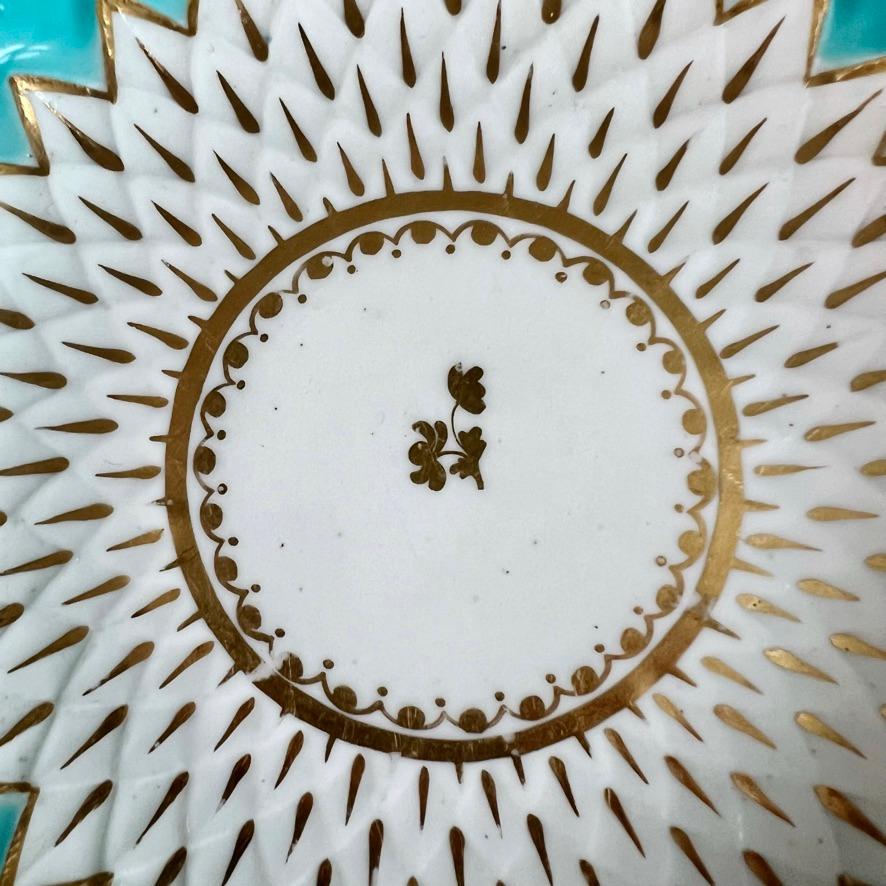 Taza de café de porcelana Derby, motivo alcachofa en turquesa, georgiana ca 1785 Porcelana en venta