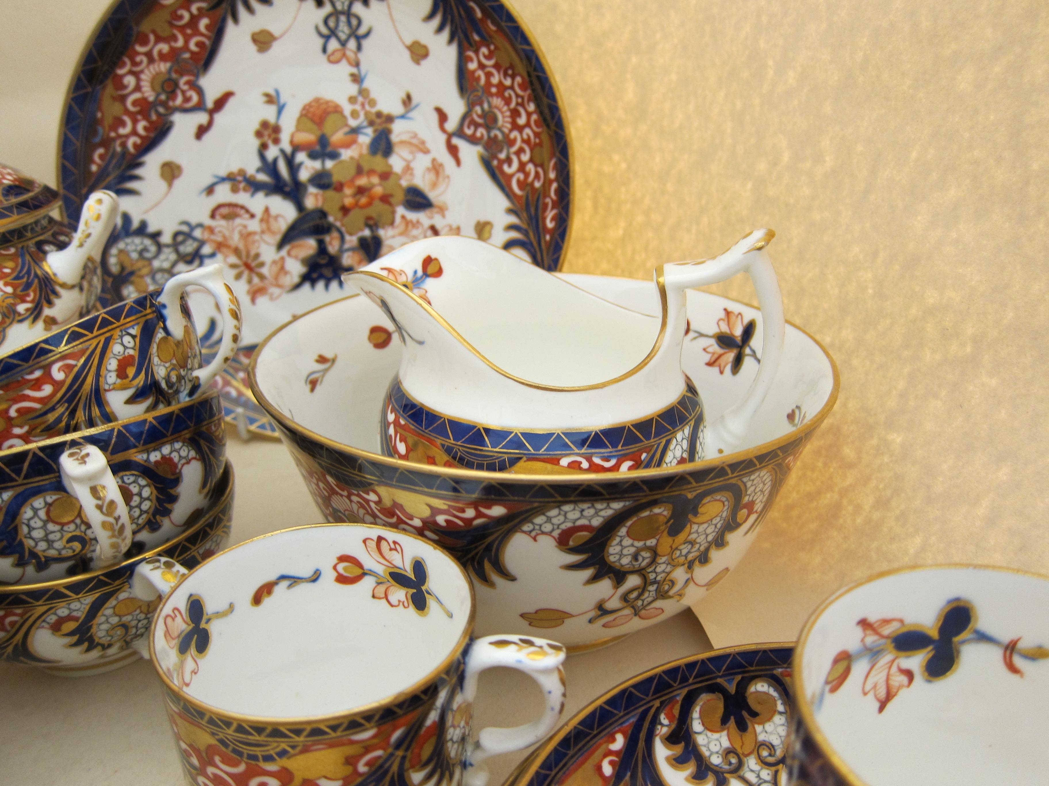 Derby Porzellan King's Pattern-Teeservice mit Kaffeedosen (Englisch) im Angebot