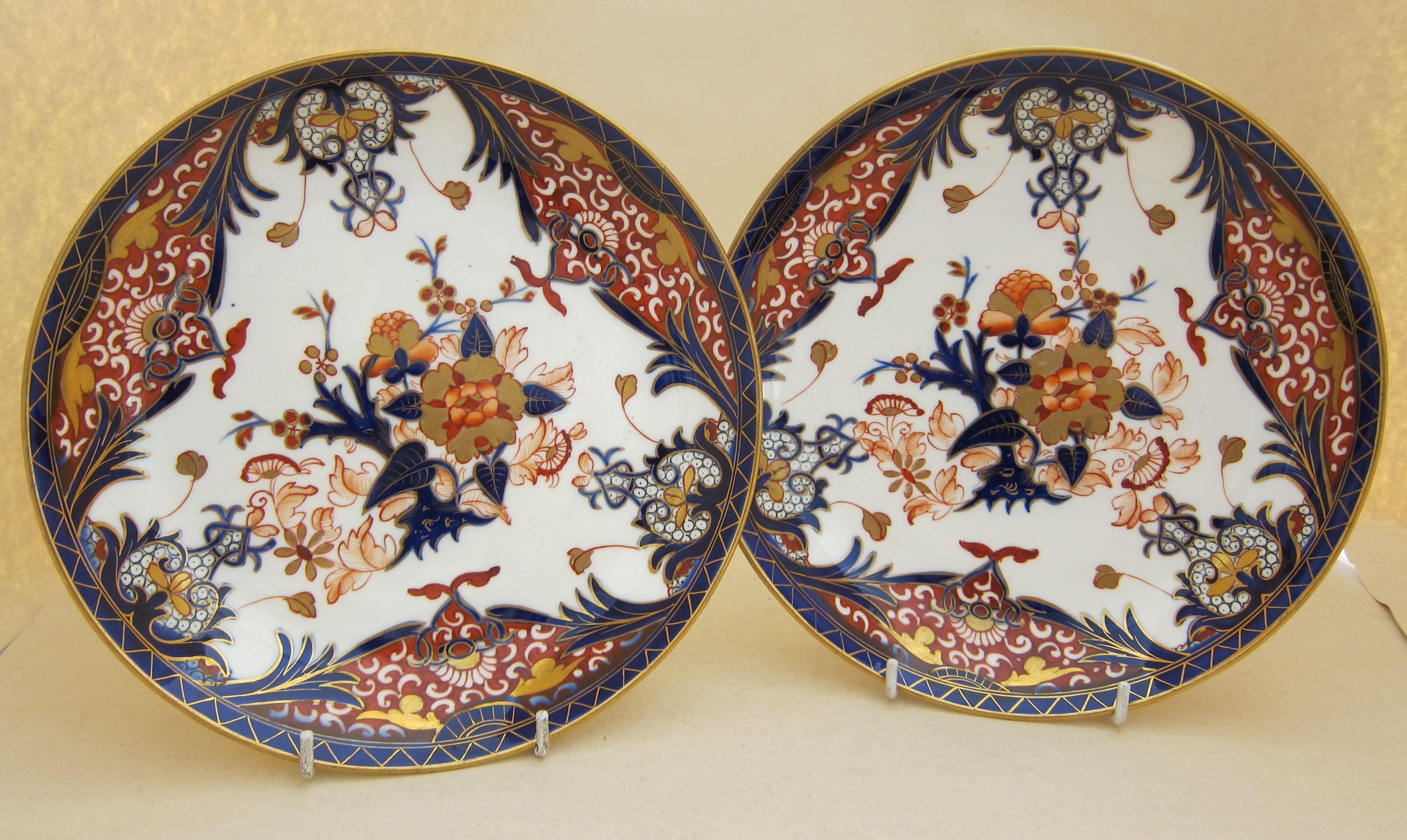 Derby Porzellan King's Pattern-Teeservice mit Kaffeedosen im Zustand „Gut“ im Angebot in London, GB