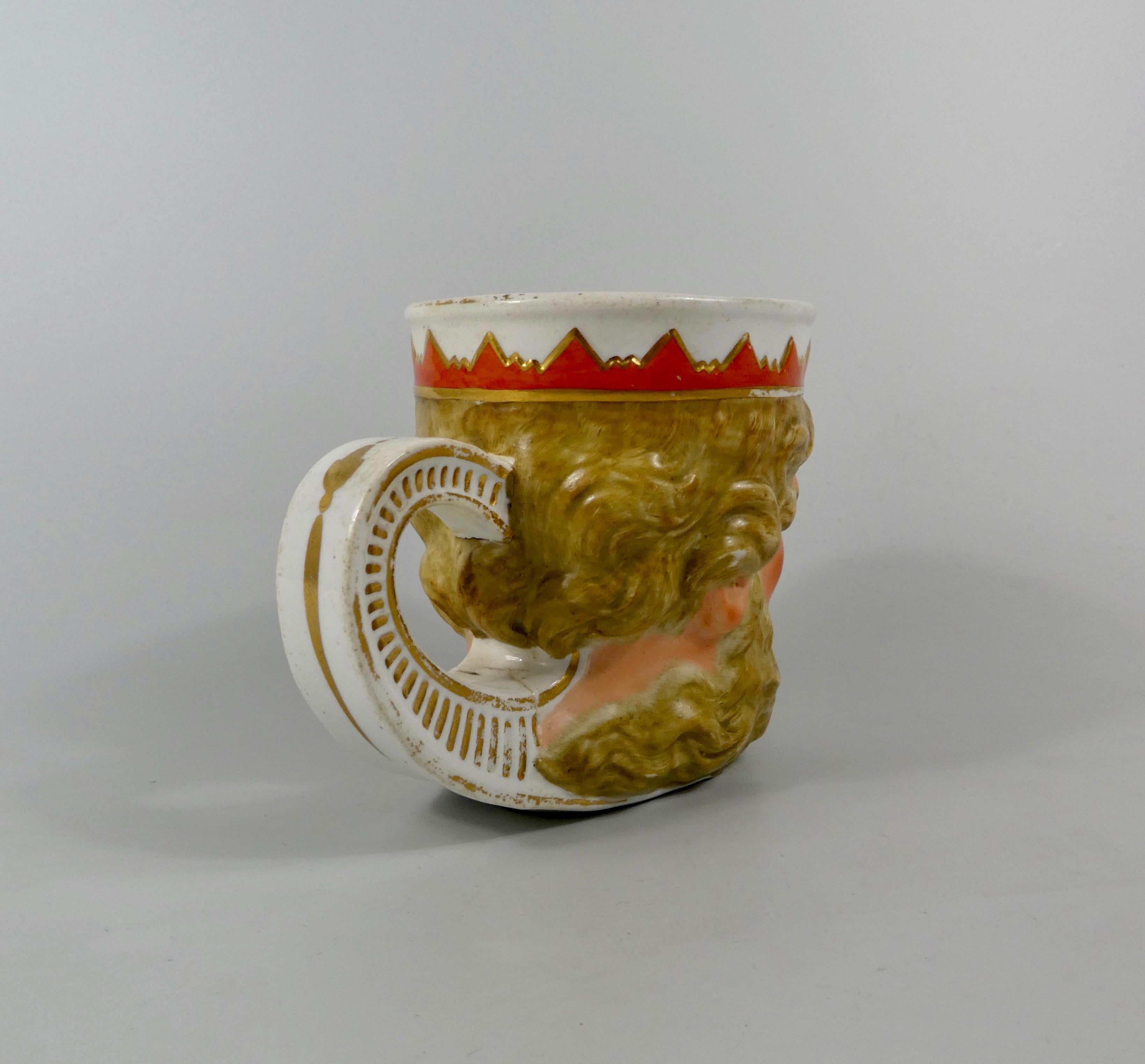 George IV Derby Porcelain ‘Neptune’ Mug, circa 1810