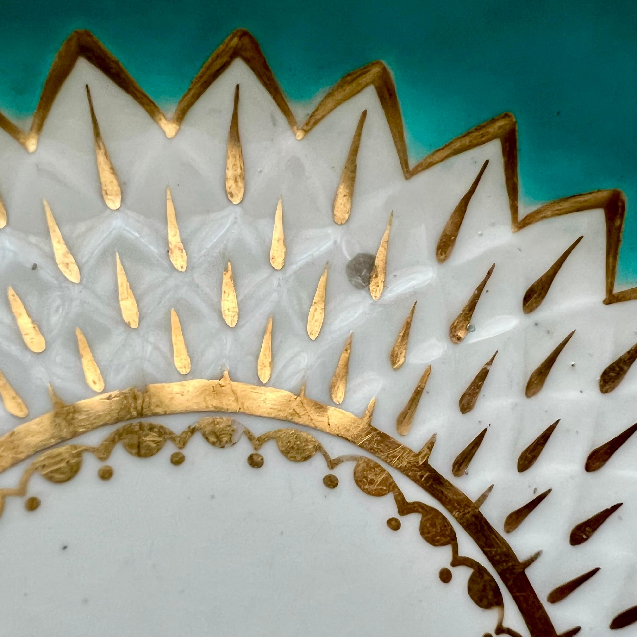 Tazón de té de porcelana Derby, motivo alcachofa en turquesa, georgiano ca 1785 (4) en venta 6
