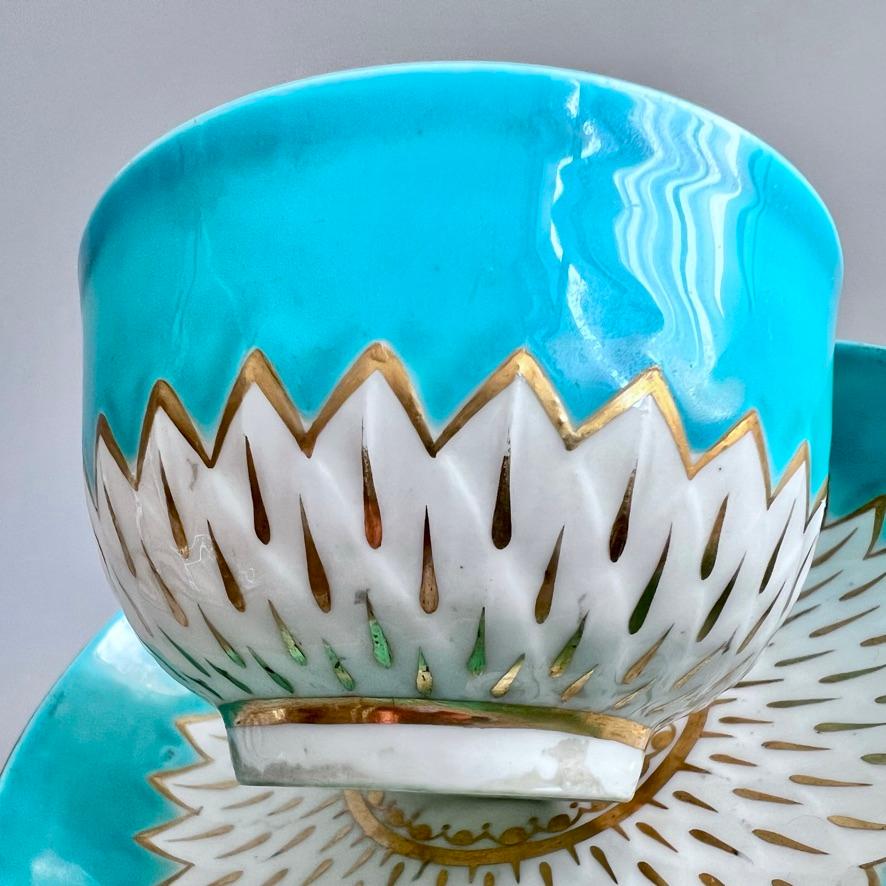 Derby Porcelain Tea Bowl, Artichoke Pattern in Turquoise, Georgian ca 1785 For Sale 1