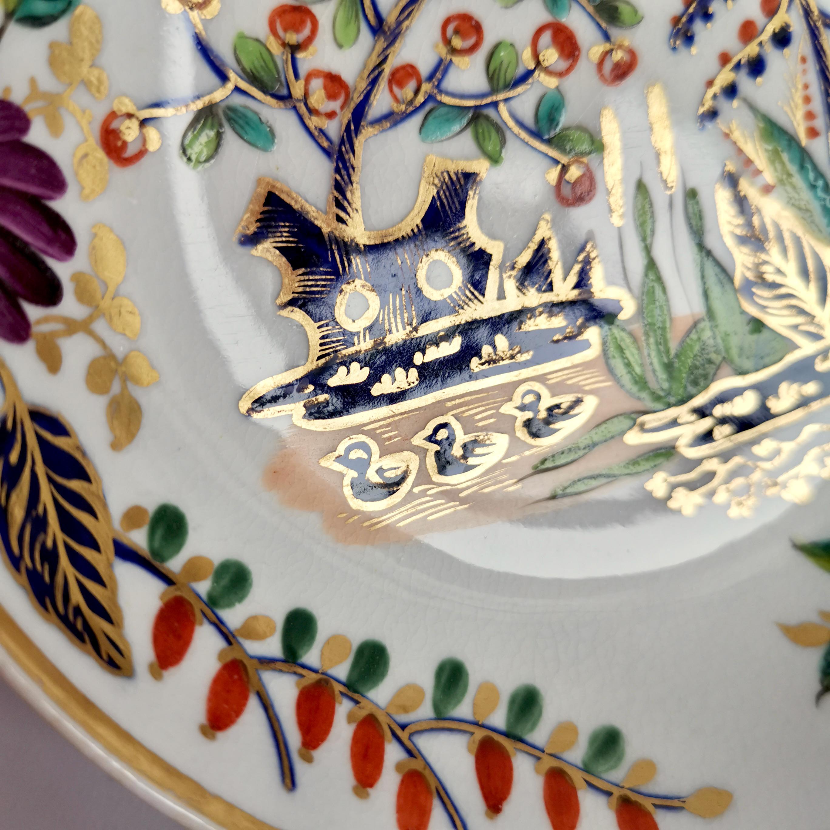 Derby Porcelain Teacup, Japan Pattern with Ducks, Regency, 1815-1820 5