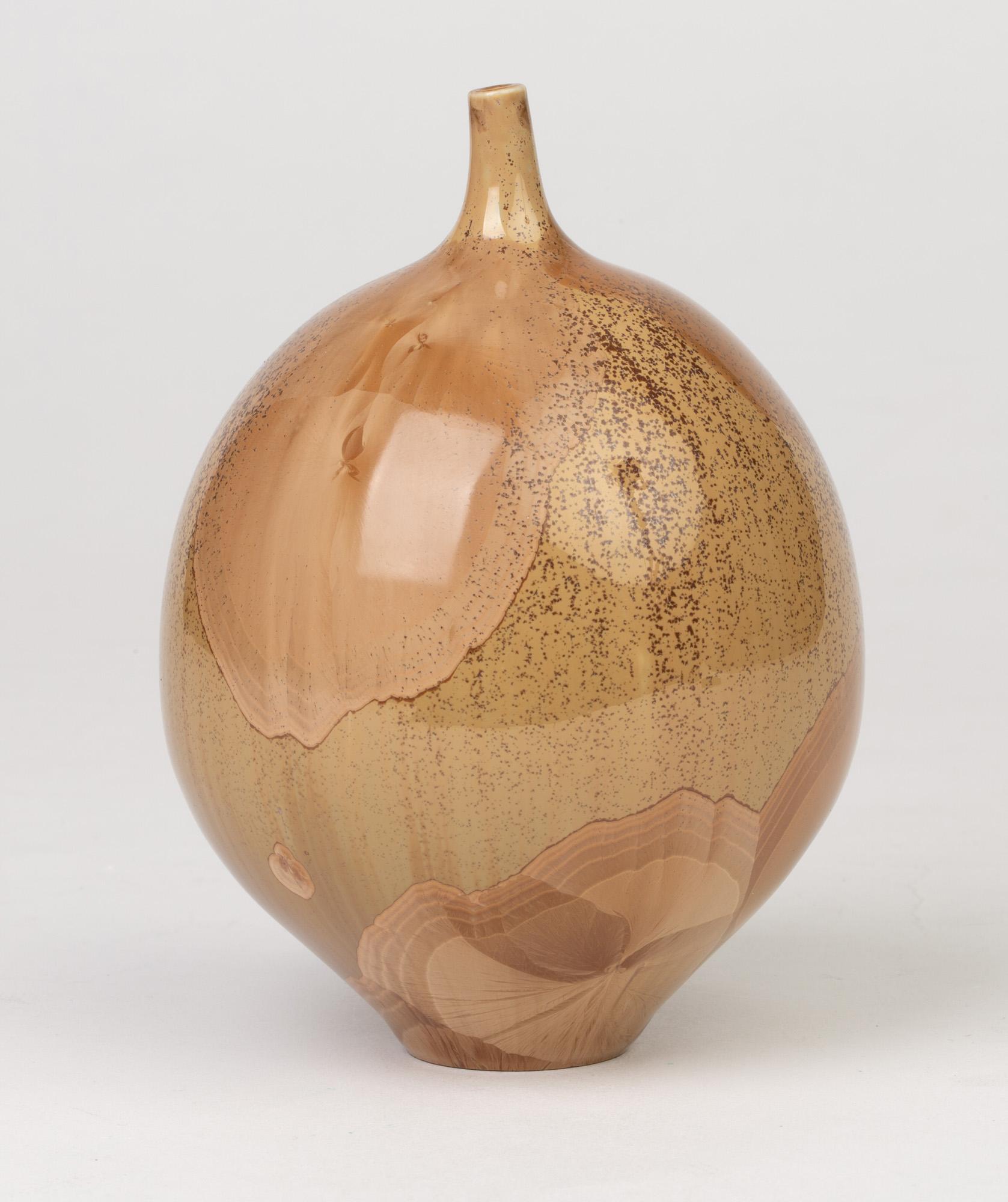 Porcelain Derek Clarkson Studio Pottery Brown Crystalline Glazed Bottle Vase For Sale