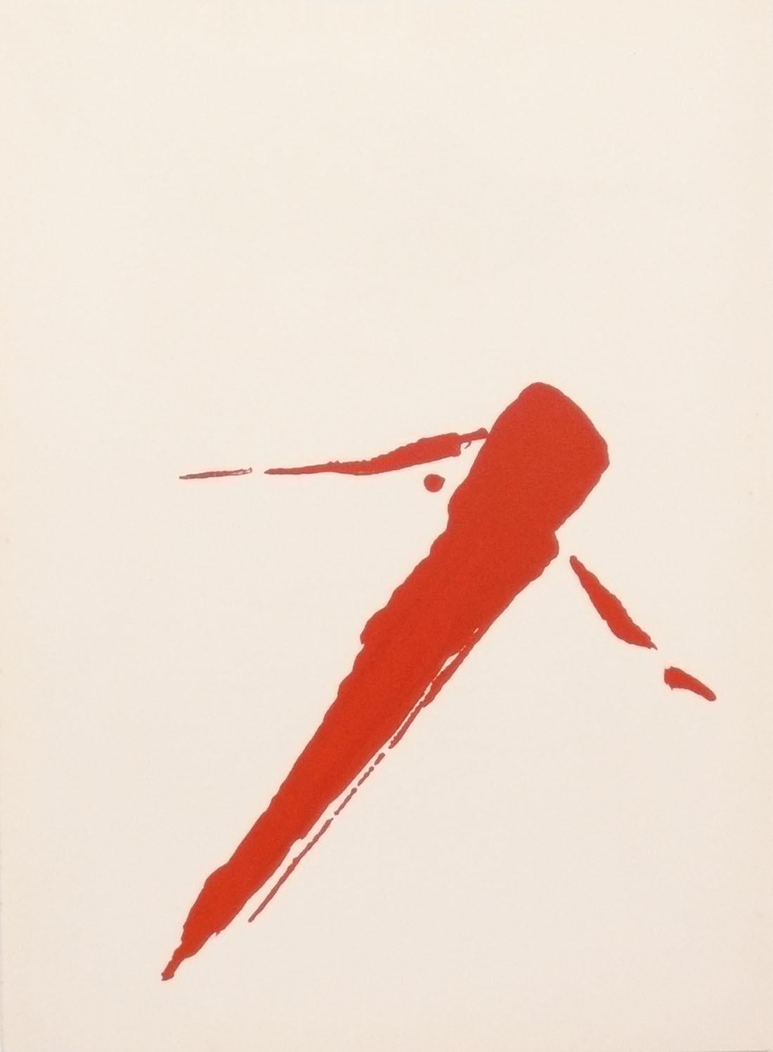 Derrière le Miroir Color Lithographien 16,5