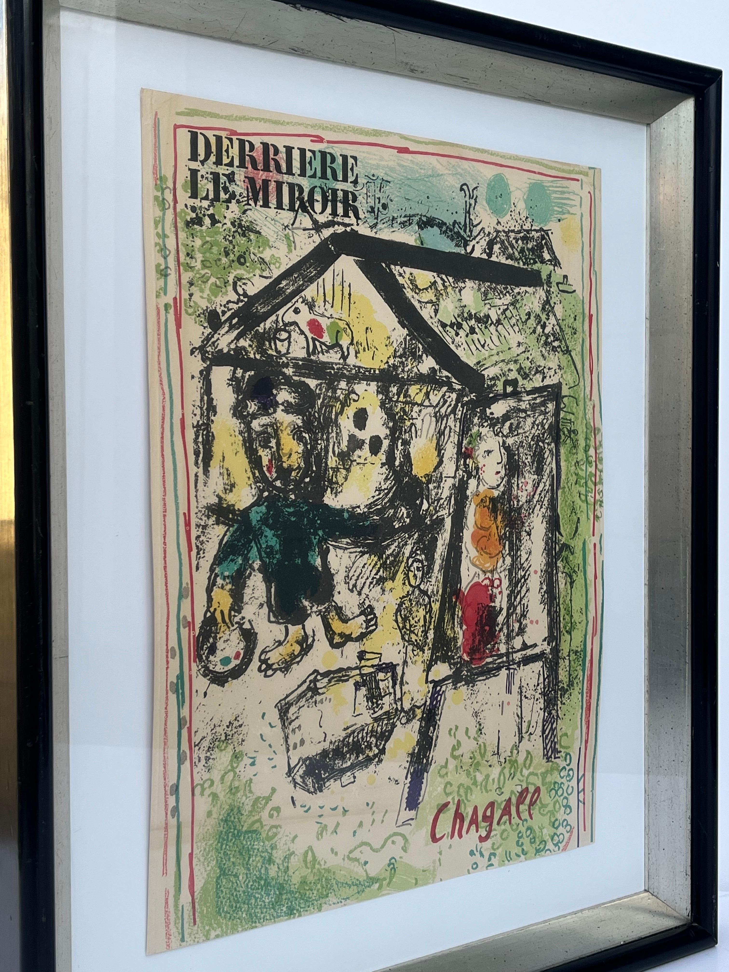 Derrière Le Miroir Marc Chagall Aime Maeght 1969 Lithograph Shadow Box Frame 3