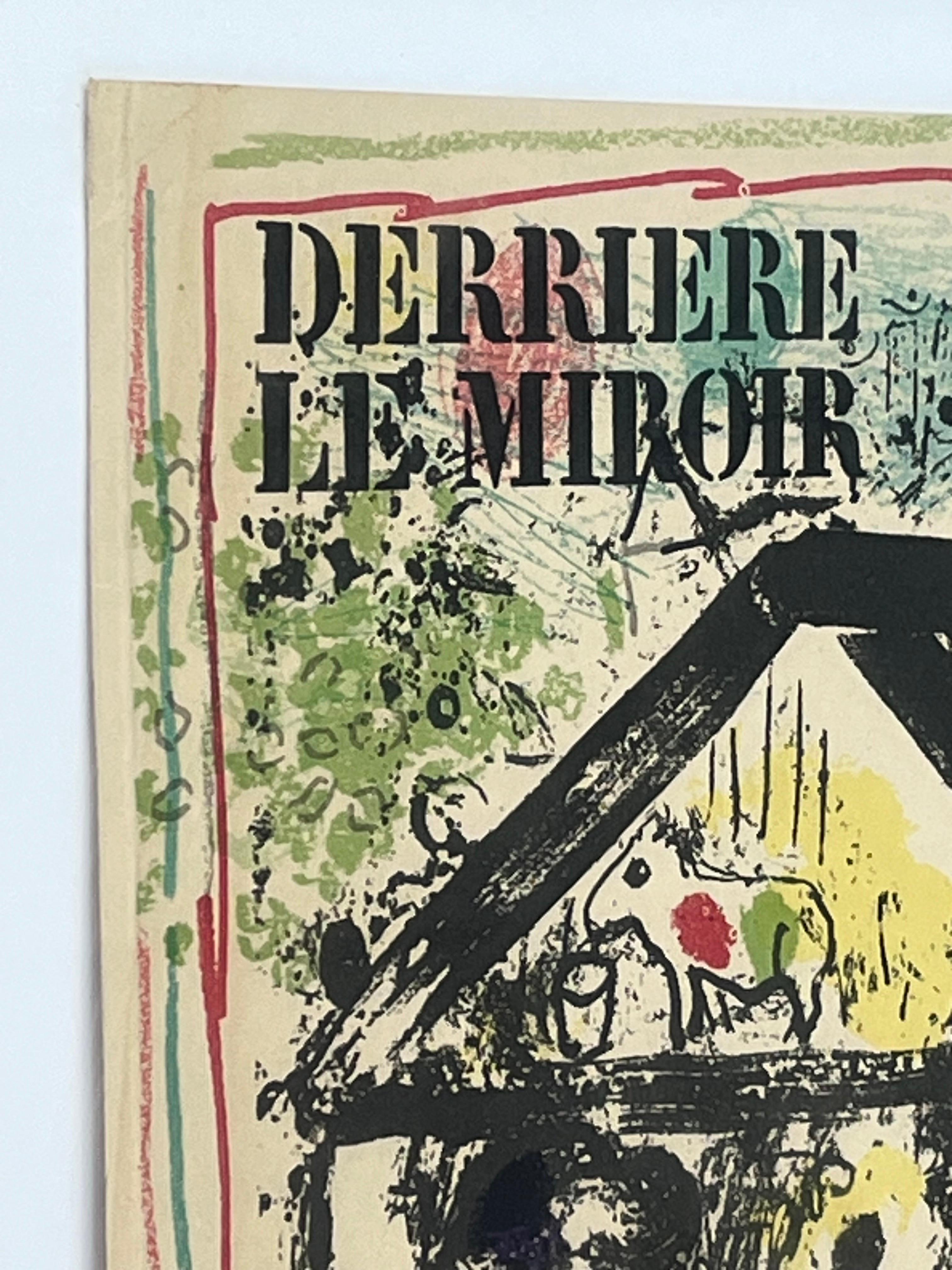 Derrière Le Miroir Marc Chagall Aime Maeght 1969 Lithograph Shadow Box Frame 4