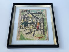 Derrière Le Miroir Marc Chagall Aime Maeght 1969 Lithograph Shadow Box Frame