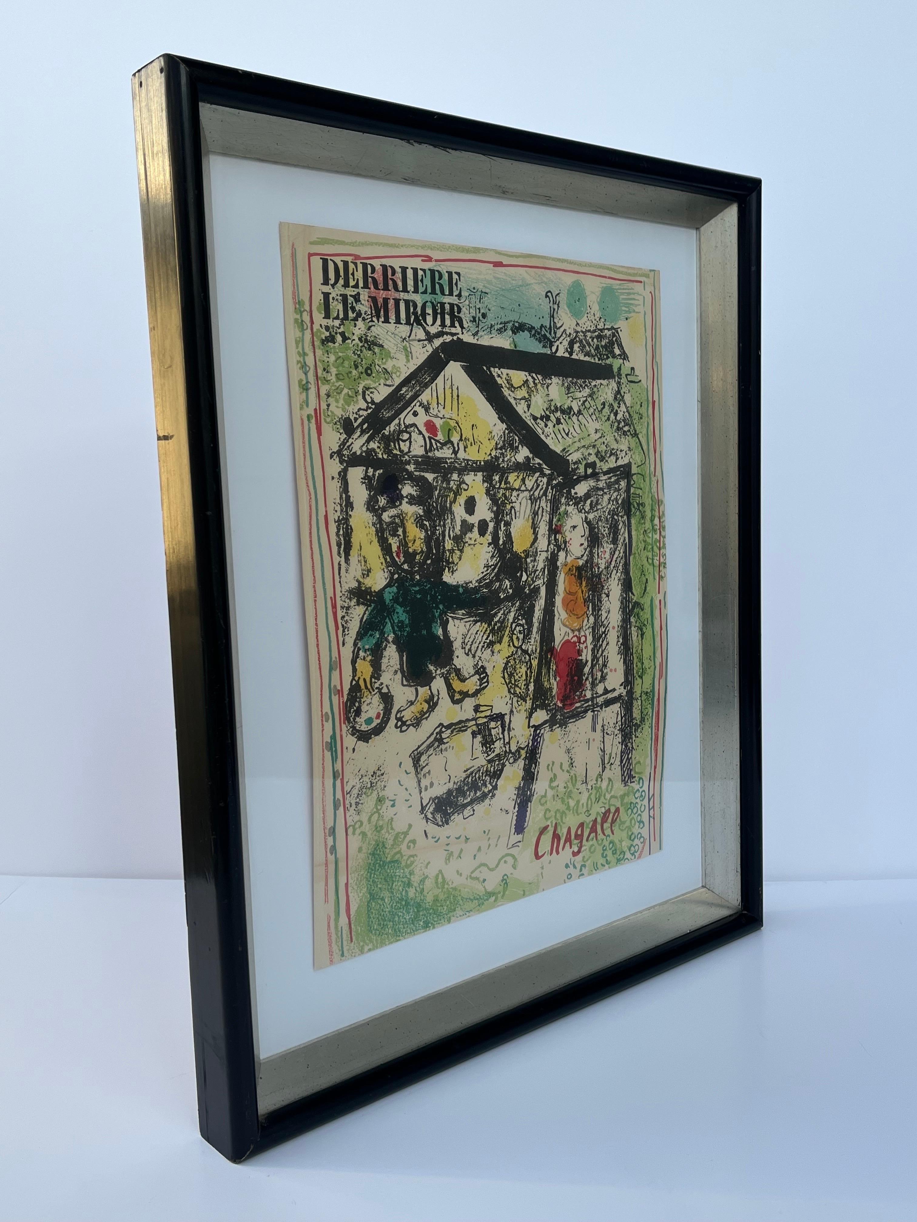 Derrière Le Miroir Marc Chagall Aime Maeght 1969 Lithograph Shadow Box Frame In Good Condition In Atlanta, GA