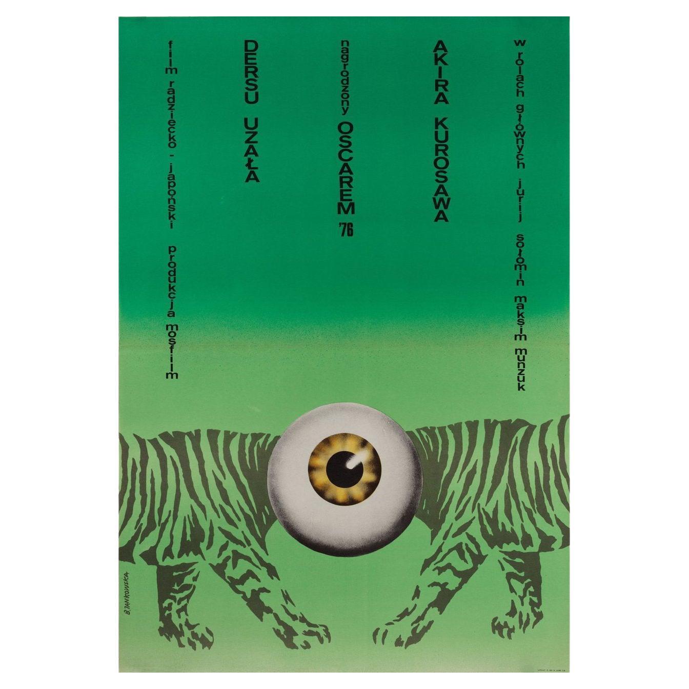 Sebastiane 1976 Spanish A1 Film Poster For Sale At 1stDibs