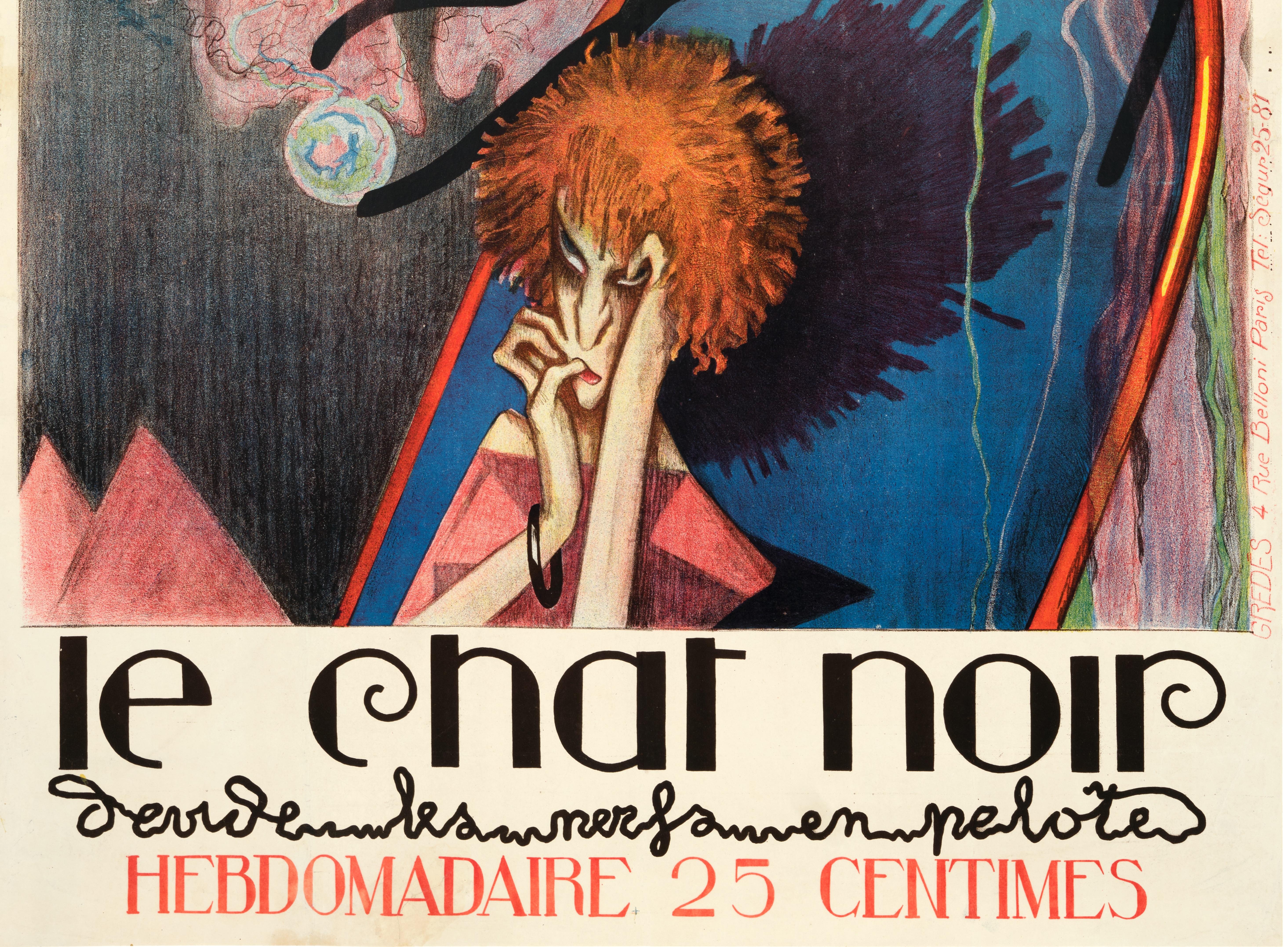 French Desbarbieux, Original Vintage Poster, Black Cat, Chat Noir, Ball of Wool, 1922 For Sale