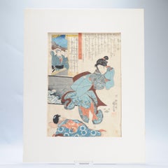 Description  'Izumi Provinbce: Kuzunoha', from the series 'The Sixty-Odd Provinc