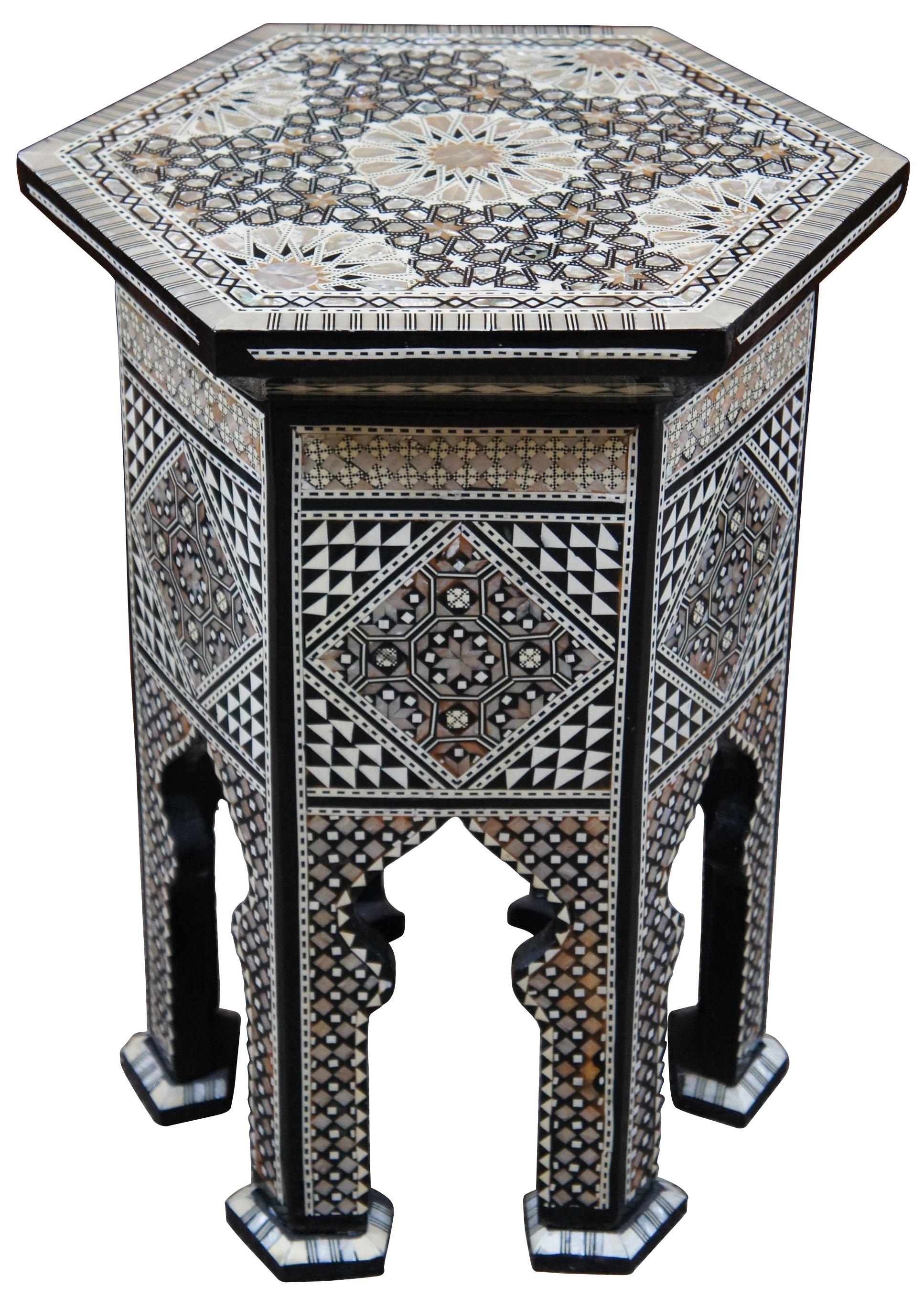 Moorish Desert Designs Moroccan Inlaid Mother of Pearl End Table Storage Box Stand