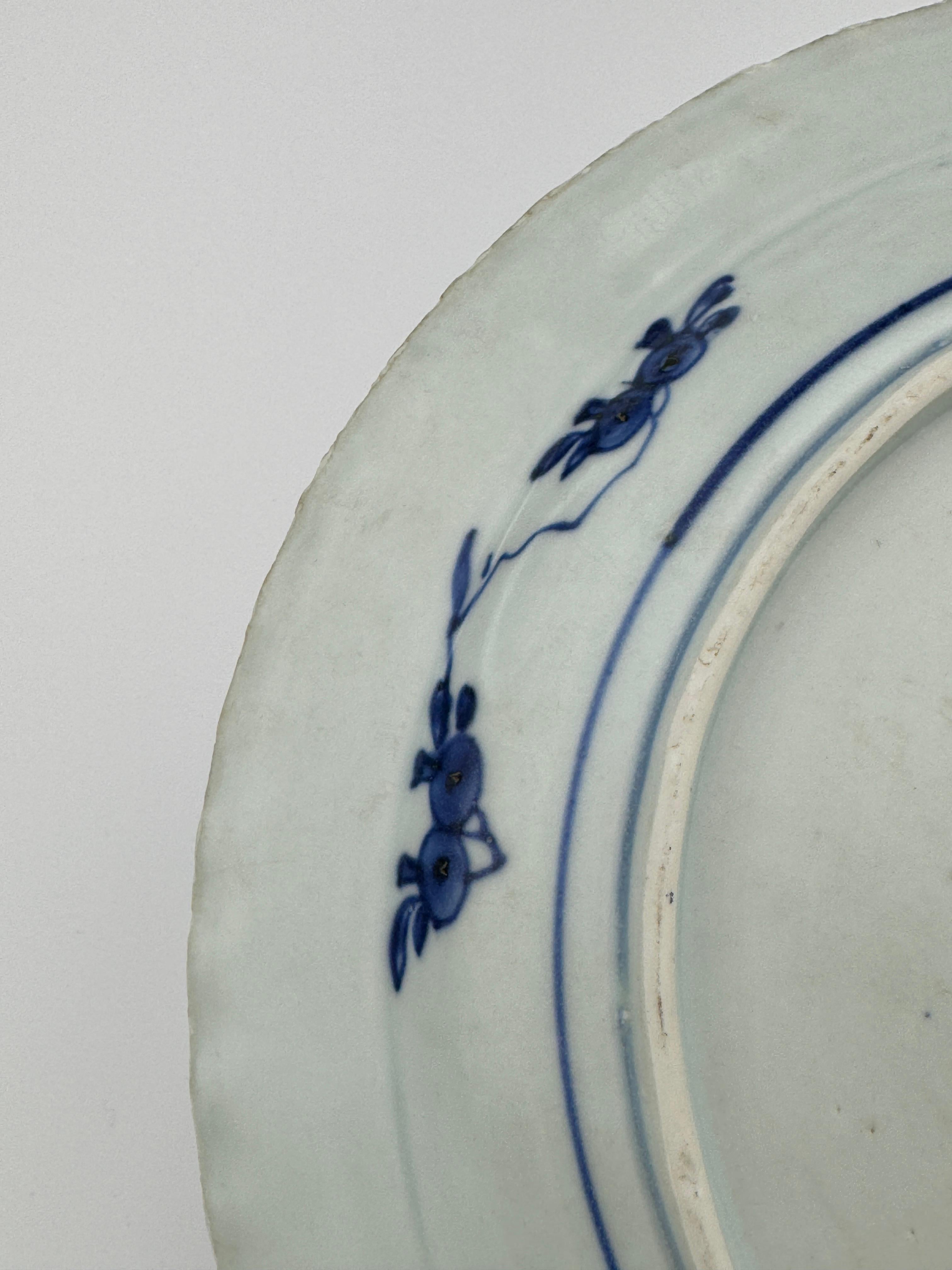  'Deshima Island' Pattern Blue and White dish c1725, Qing Dynasty, Yongzheng Era For Sale 4