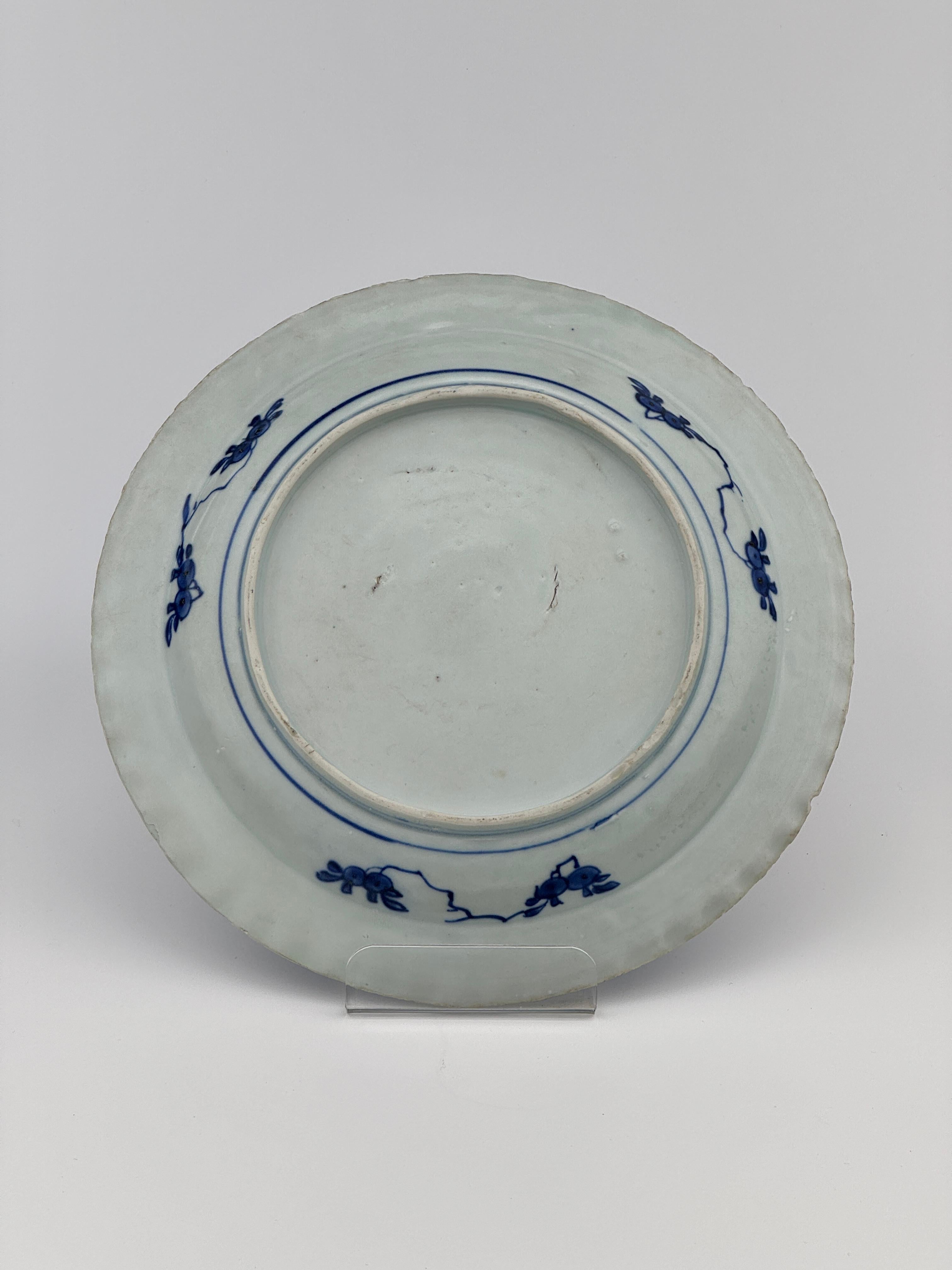  Plat bleu et blanc à motif de l'île de Deshima vers 1725, Dynastie Qing, époque Yongzheng en vente 6
