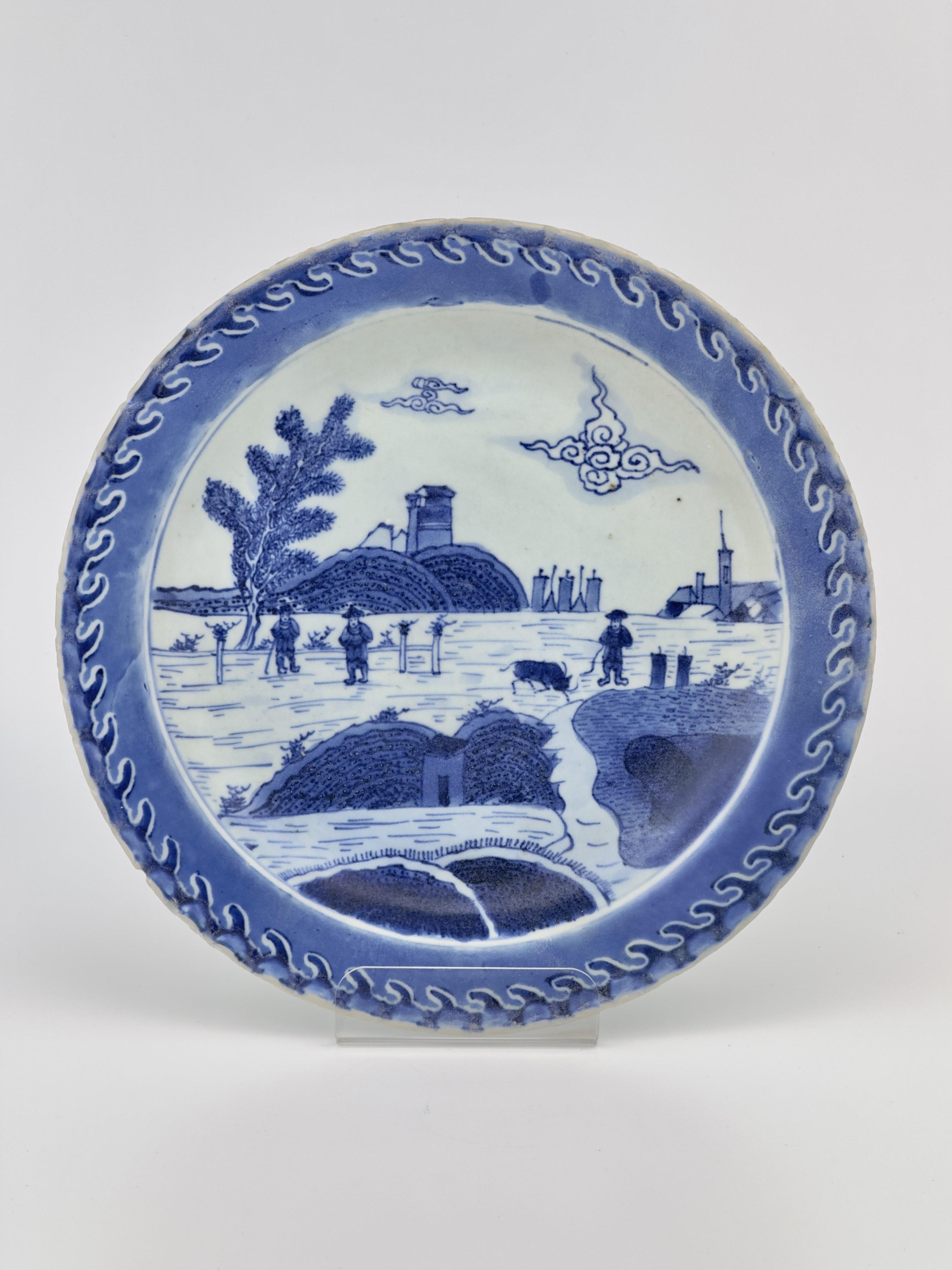  'Deshima Island' Pattern Blue and White dish c1725, Qing Dynasty, Yongzheng Era For Sale 6